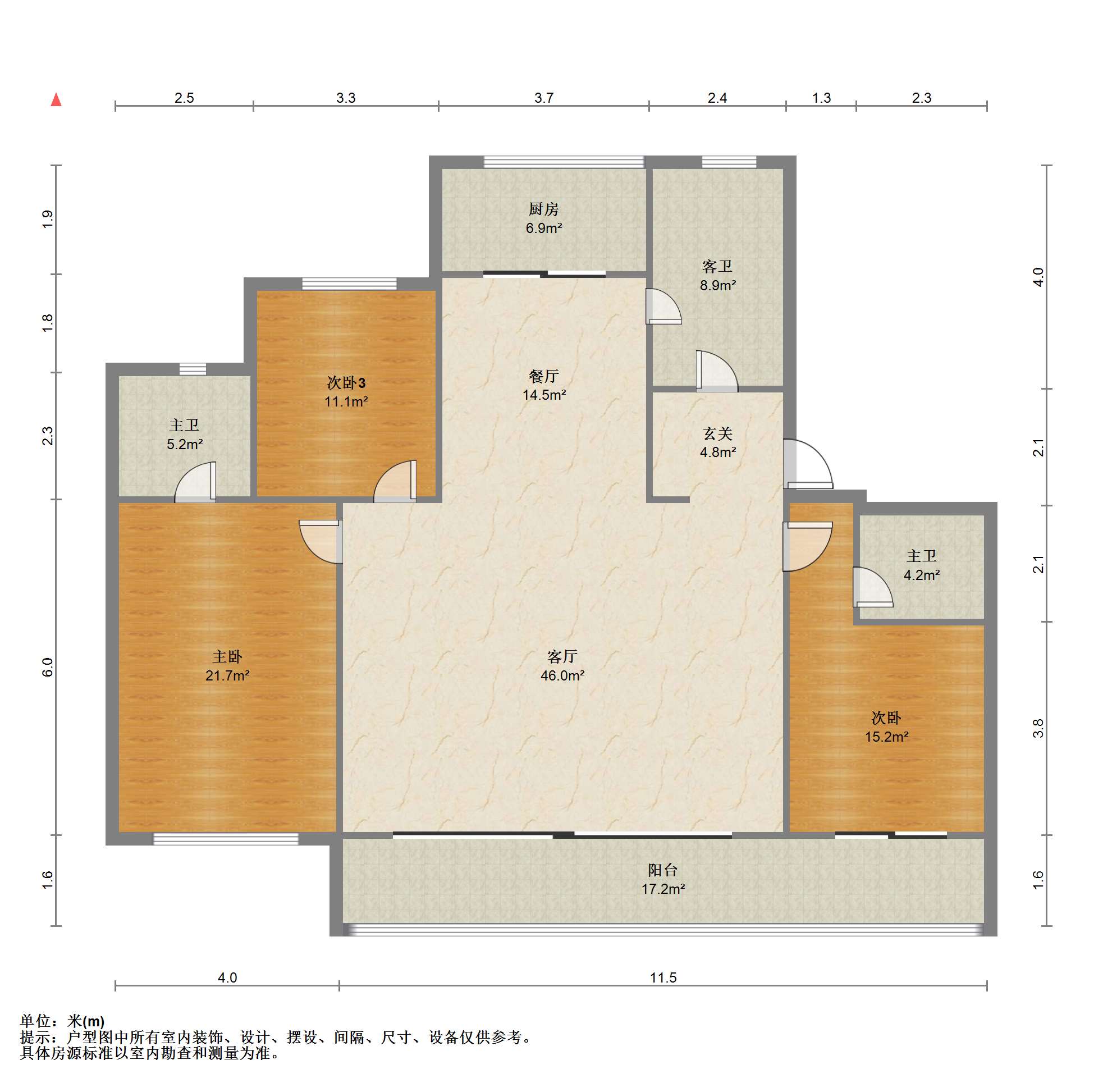 滨江玺 3室2厅3卫 190.00m&sup2;