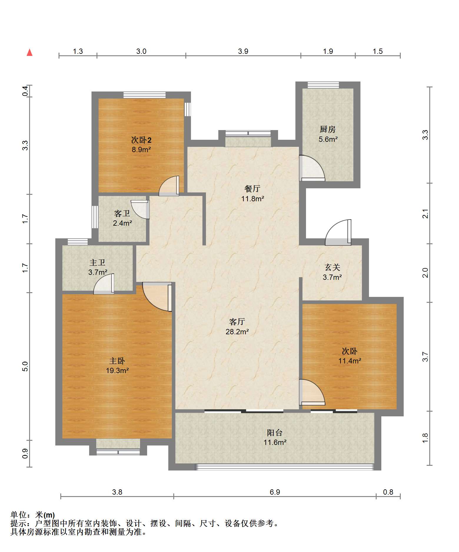 中南万科大都会 3室2厅2卫 131.41m&sup2;