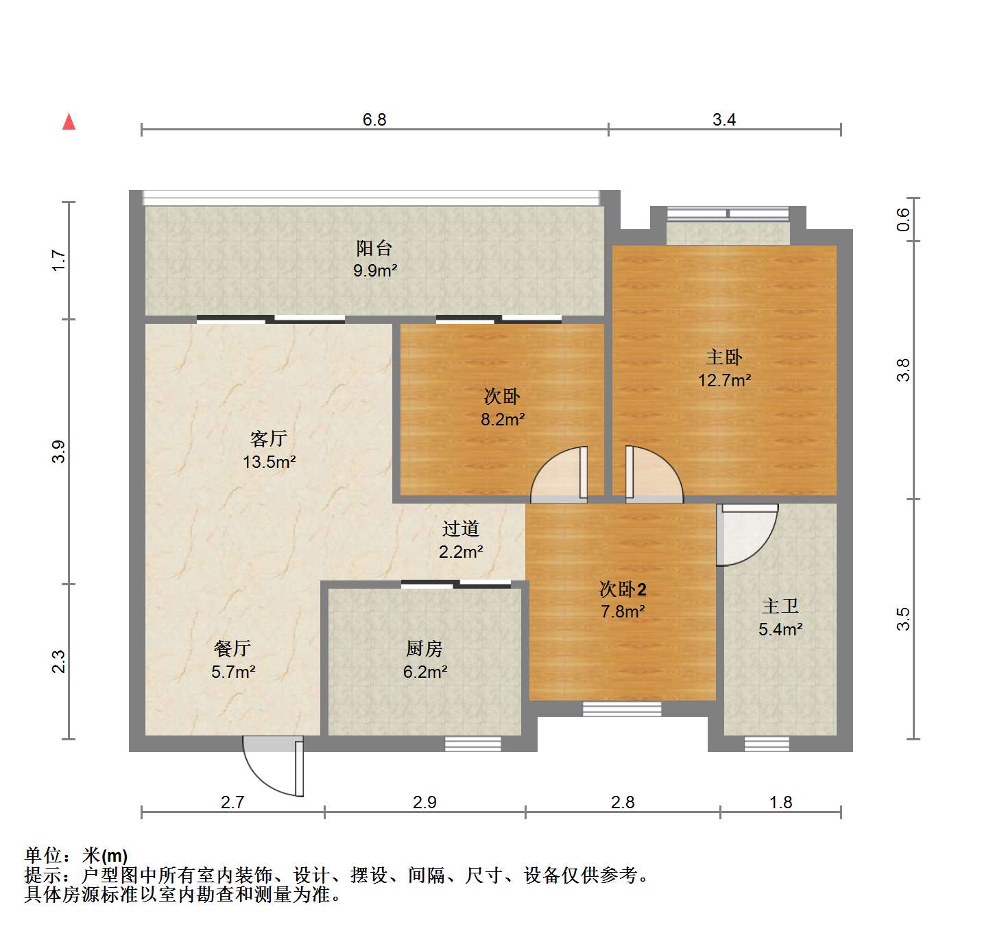 世茂新界 3室2厅1卫 92.35m&sup2;