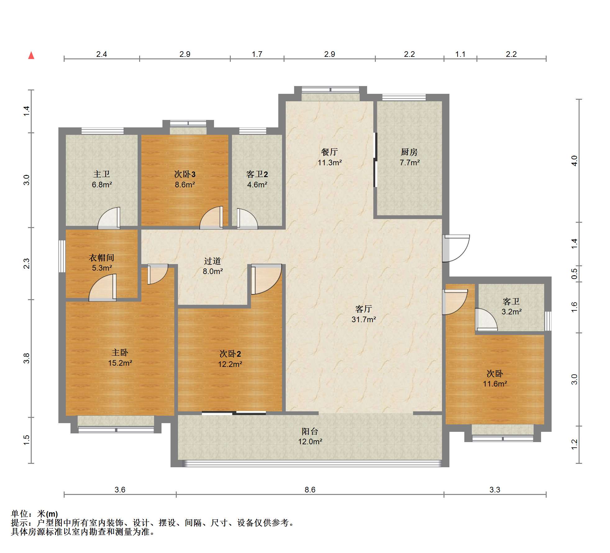 崇川金茂府 4室2厅3卫 186m&sup2;