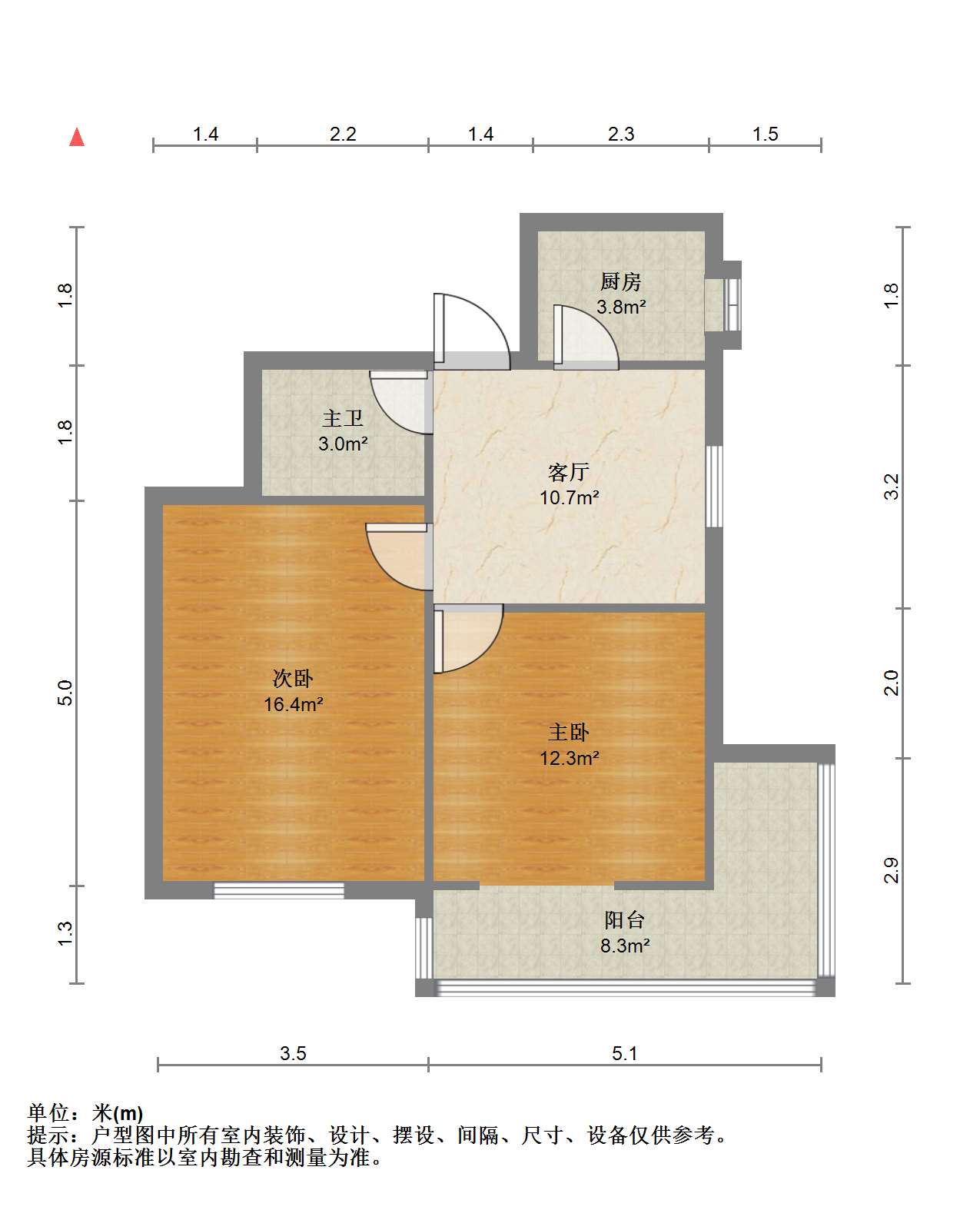 学田苑 2室1厅1卫 60m&sup2;