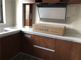万科白鹭郡 4室2厅2卫 160.00m&sup2;