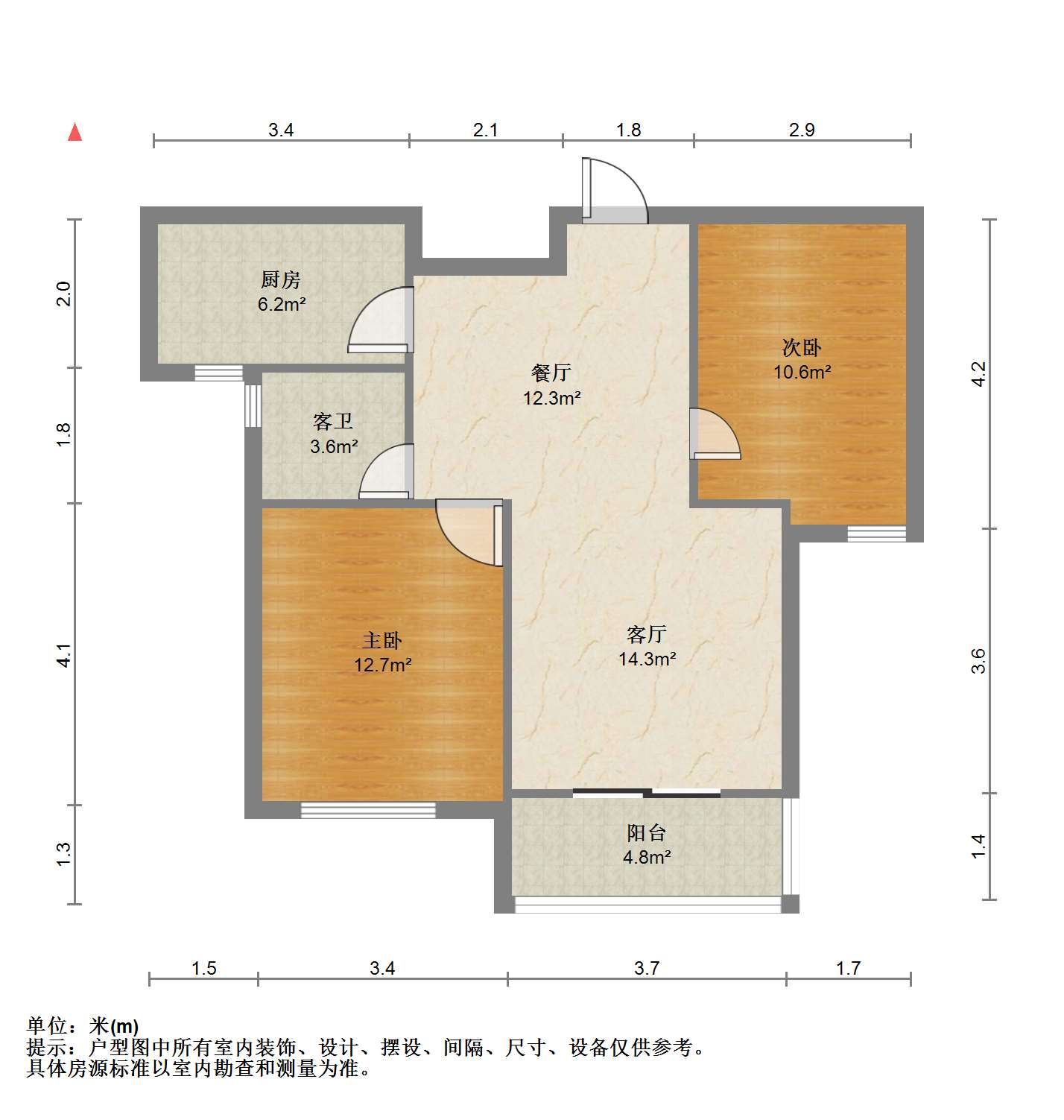景瑞望府 2室2厅1卫 85.00m&sup2;