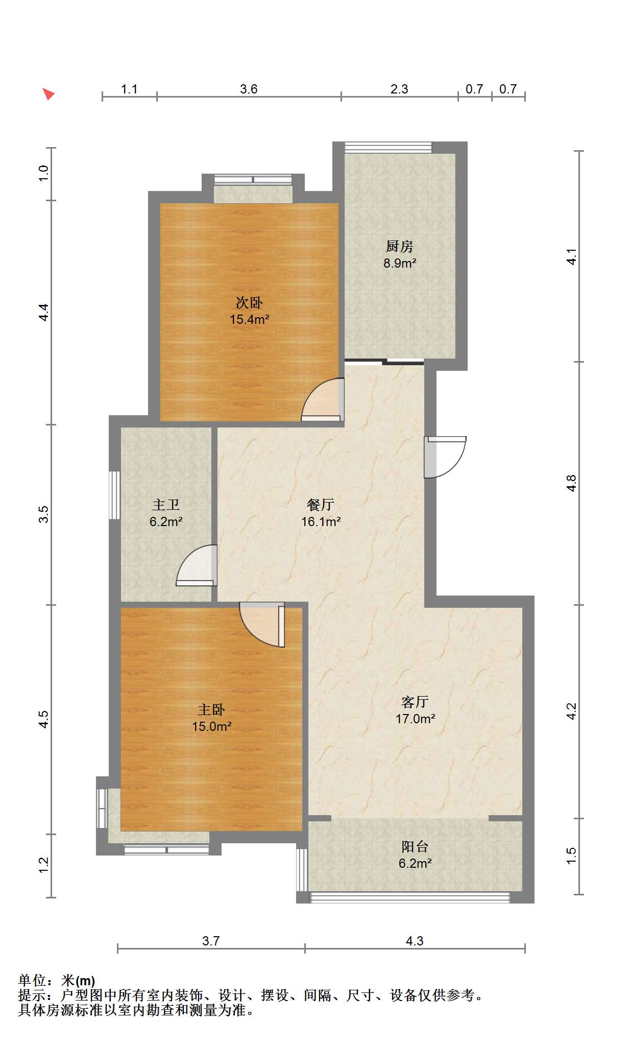 濠滨花园 2室2厅1卫 97.97m&sup2;