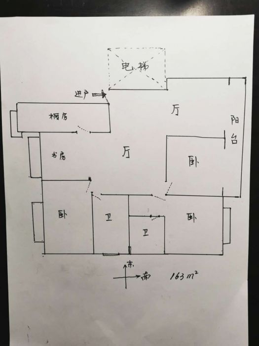天地华庭 4室2厅2卫 163m&sup2;