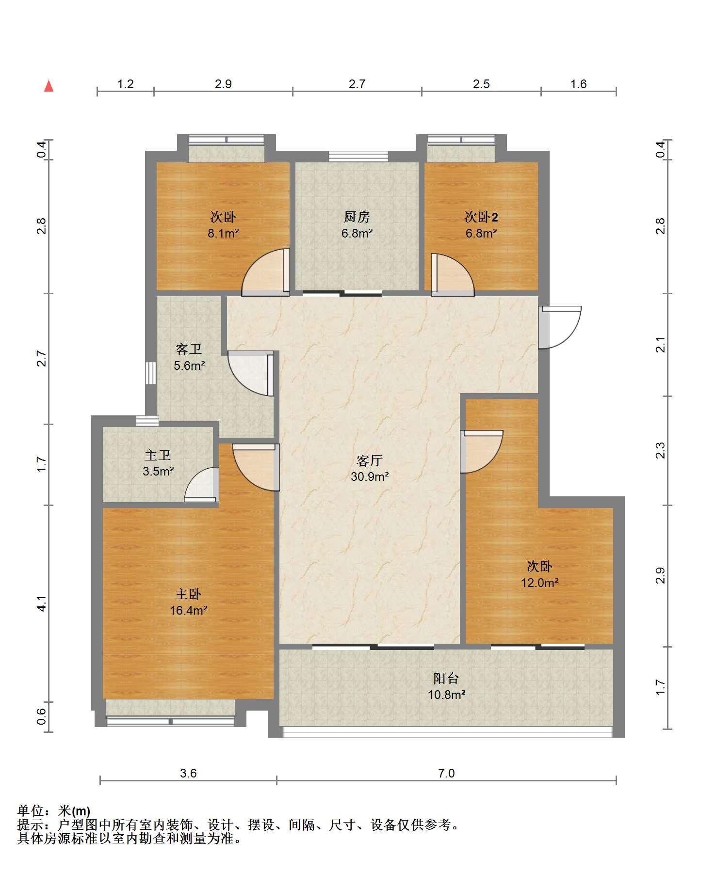 阳光城文澜府 4室2厅1卫 108m&sup2;