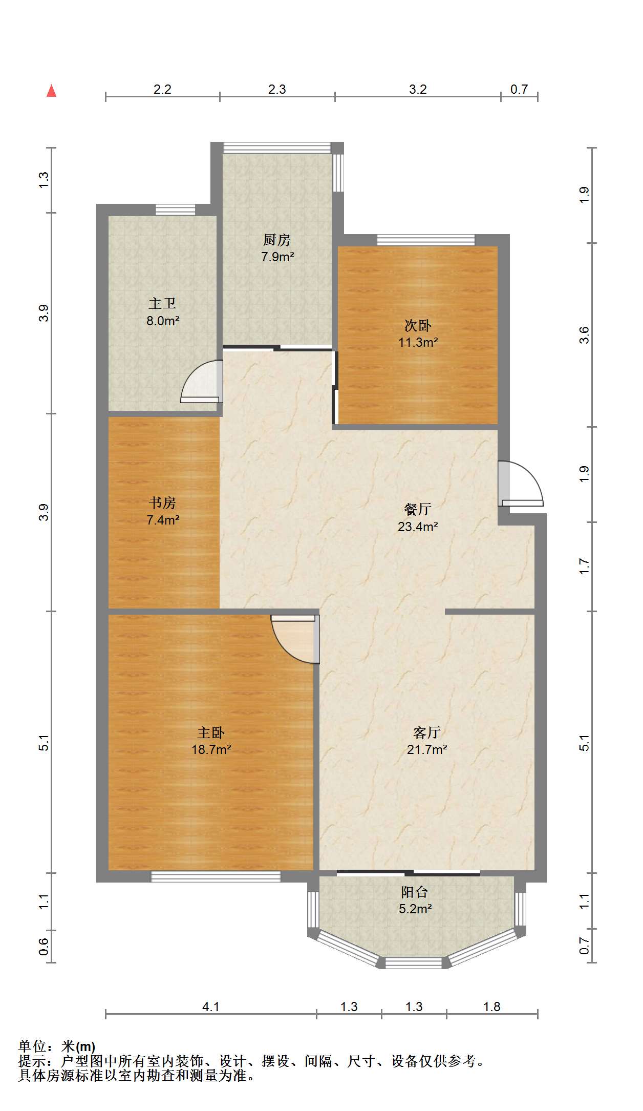 阳光花园 2室2厅1卫 105m&sup2;