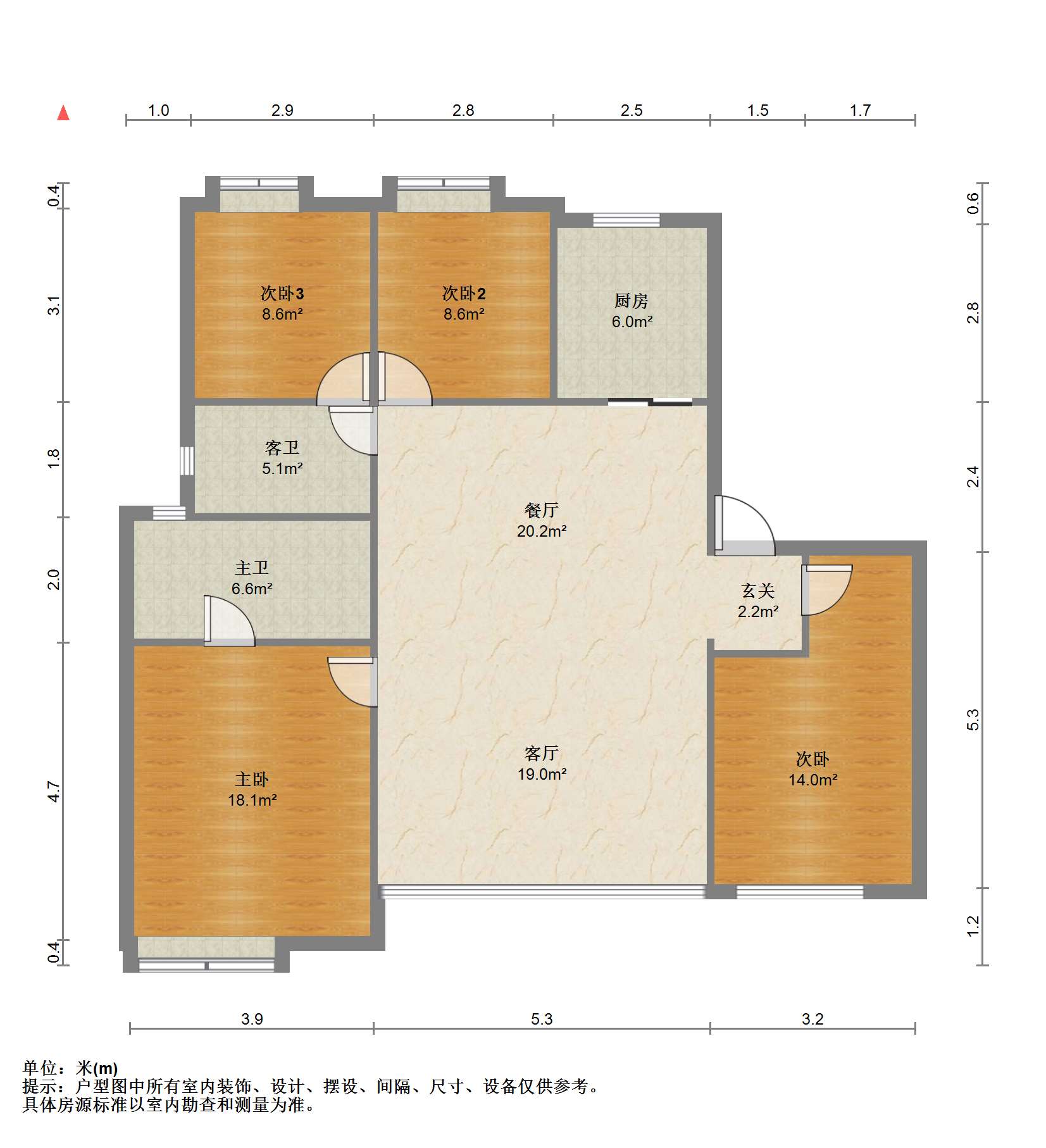 万科方圆 4室2厅2卫 161.66m&sup2;