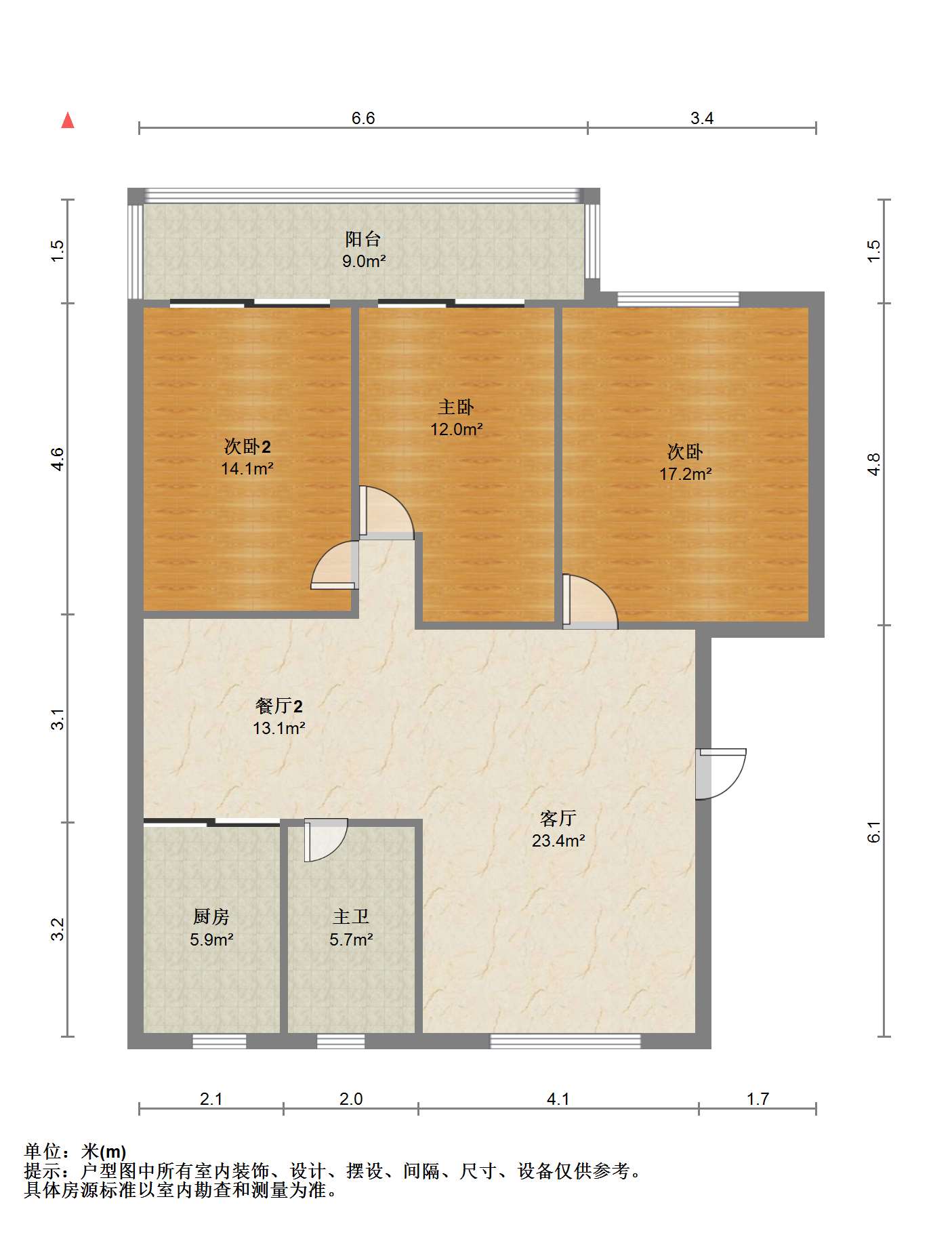 文峰北苑北区 3室2厅1卫 125.67m&sup2;