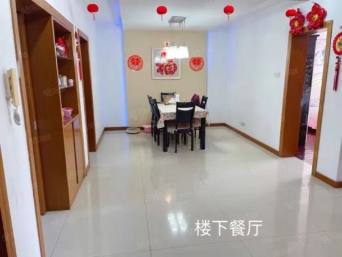 紫东花苑 2室2厅1卫 80m&sup2;