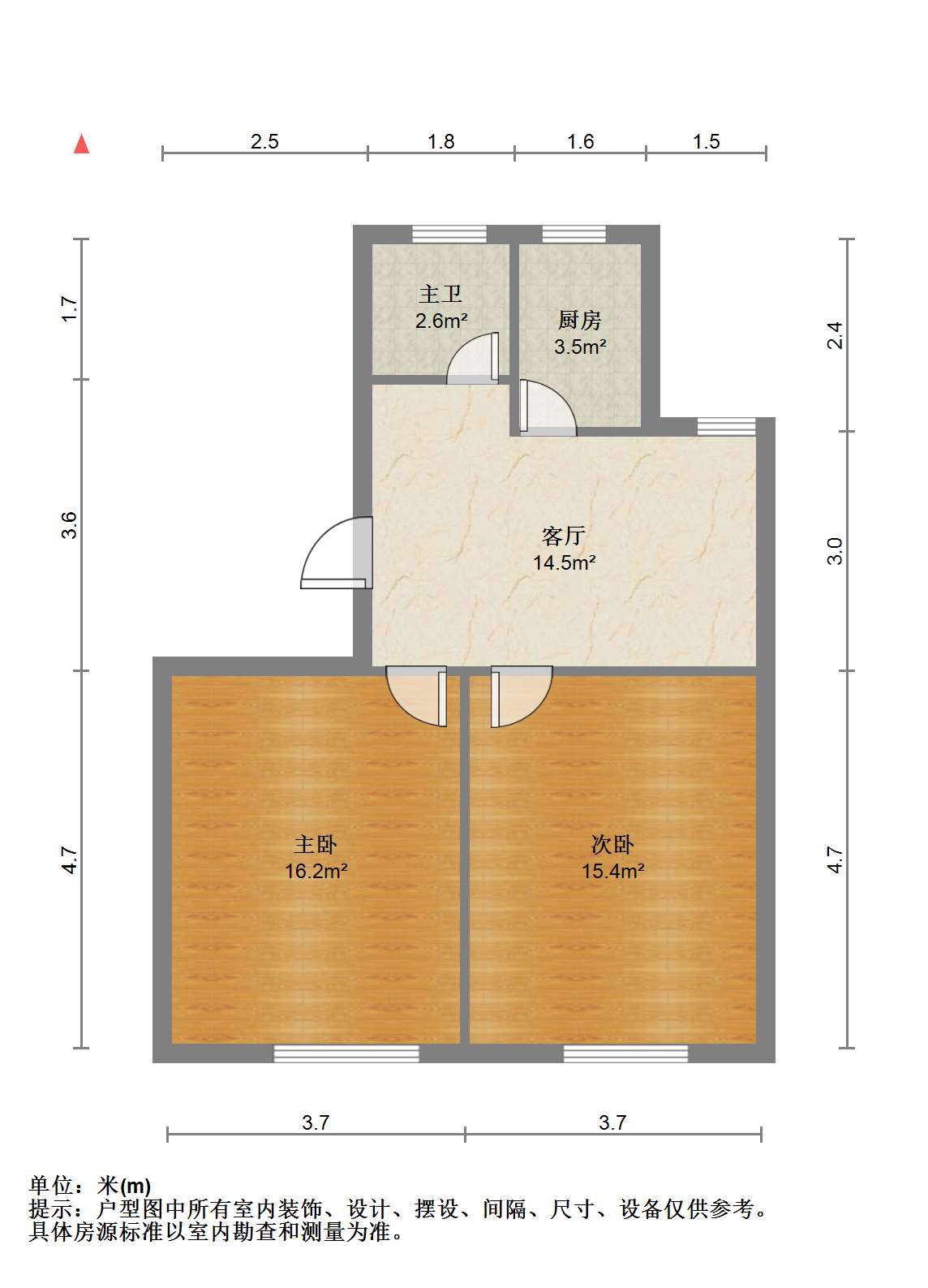 银花苑 2室1厅1卫 66m&sup2;