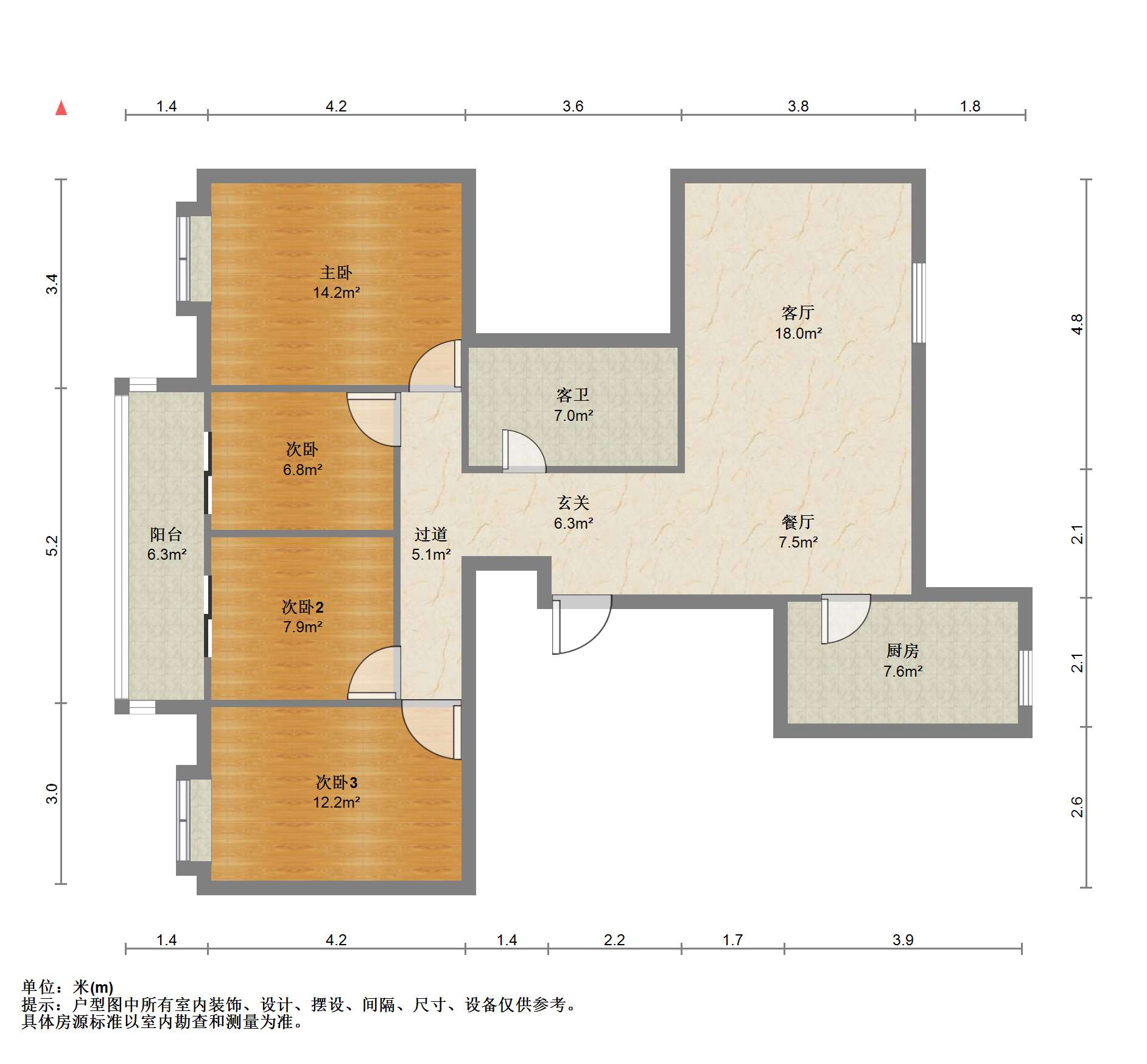 新瑞文化翡翠园 4室2厅2卫 175m&sup2;