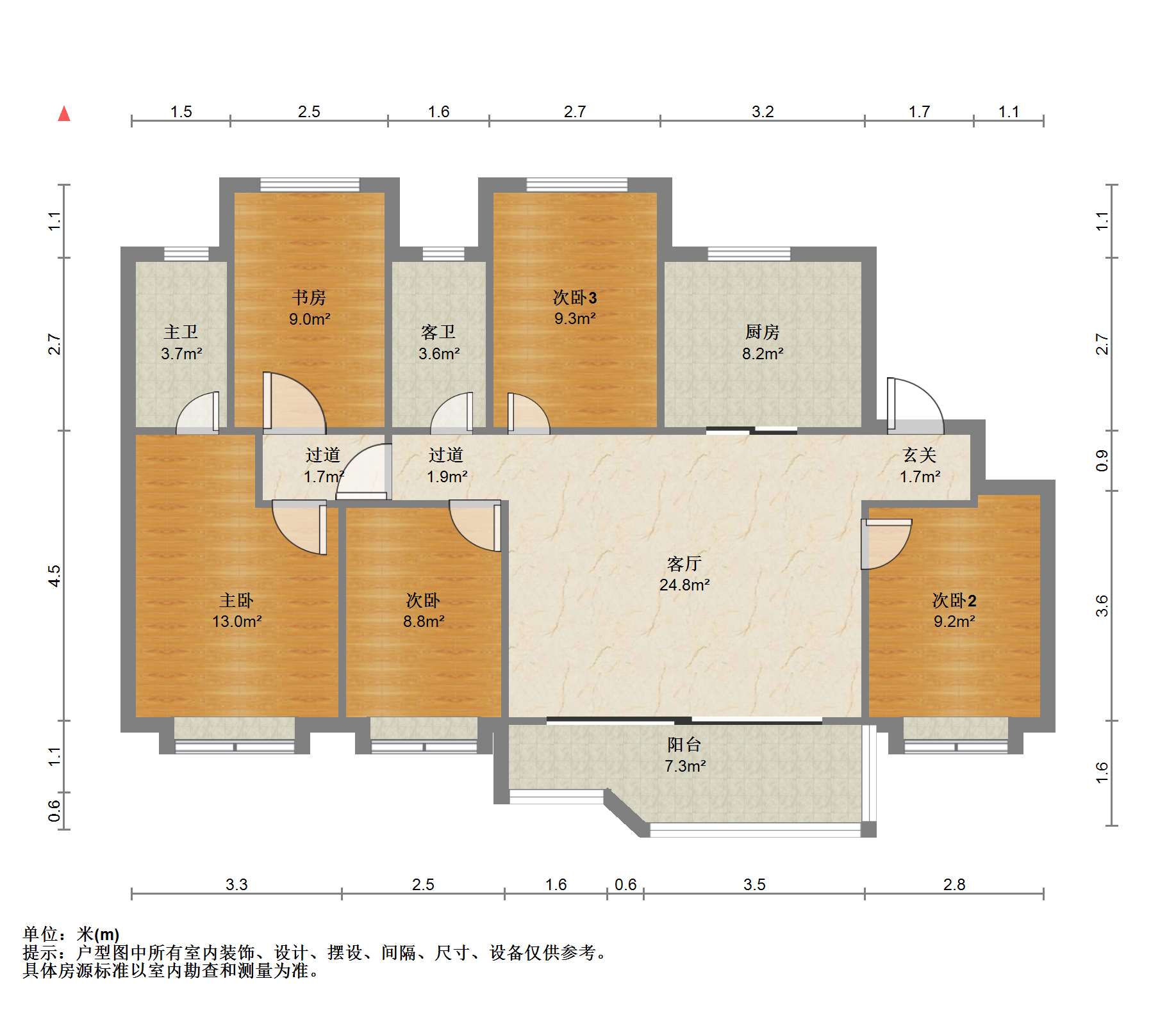 佳期漫 4室2厅1卫 142m&sup2;