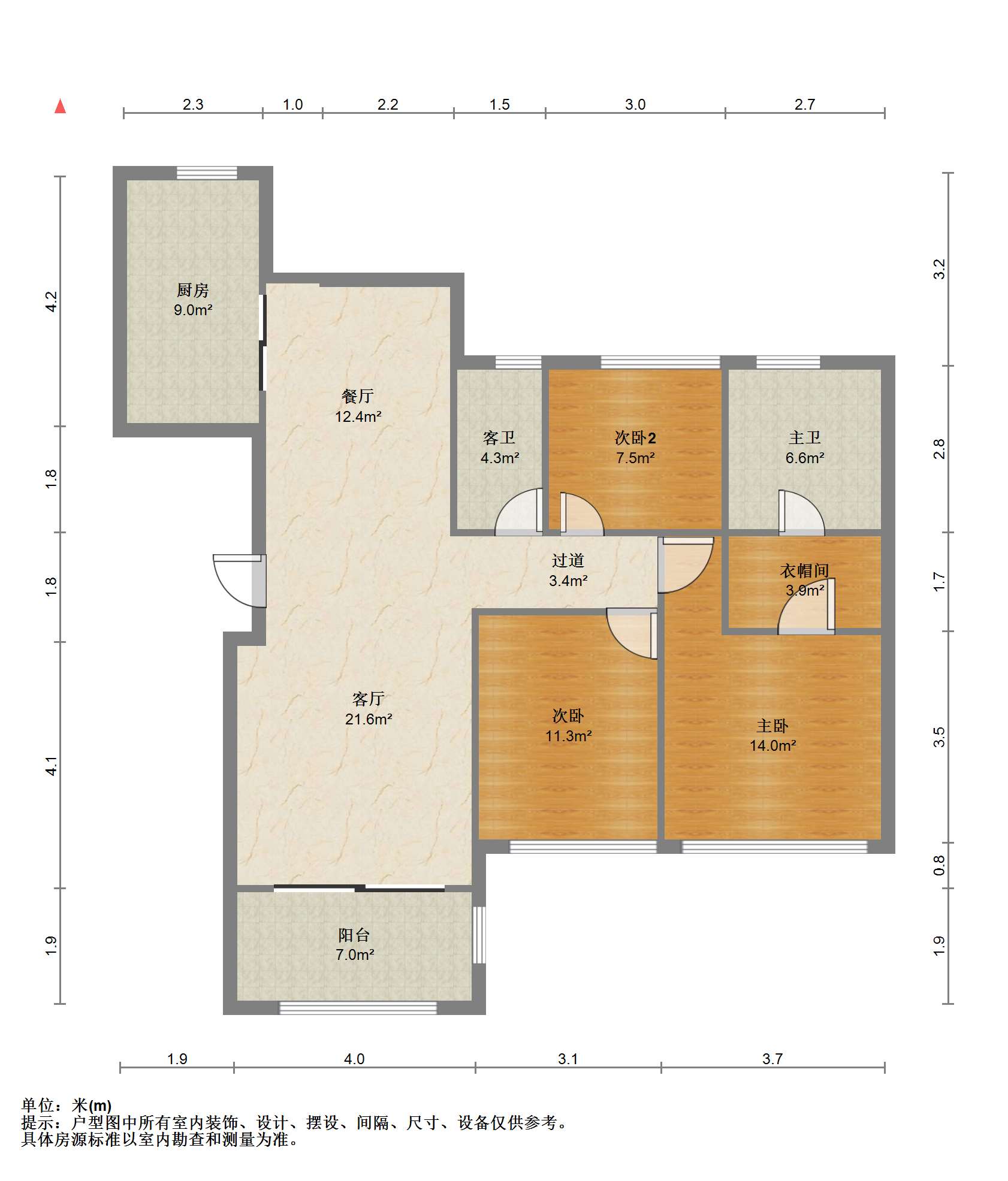 万濠瑜园 4室2厅2卫 220m&sup2;