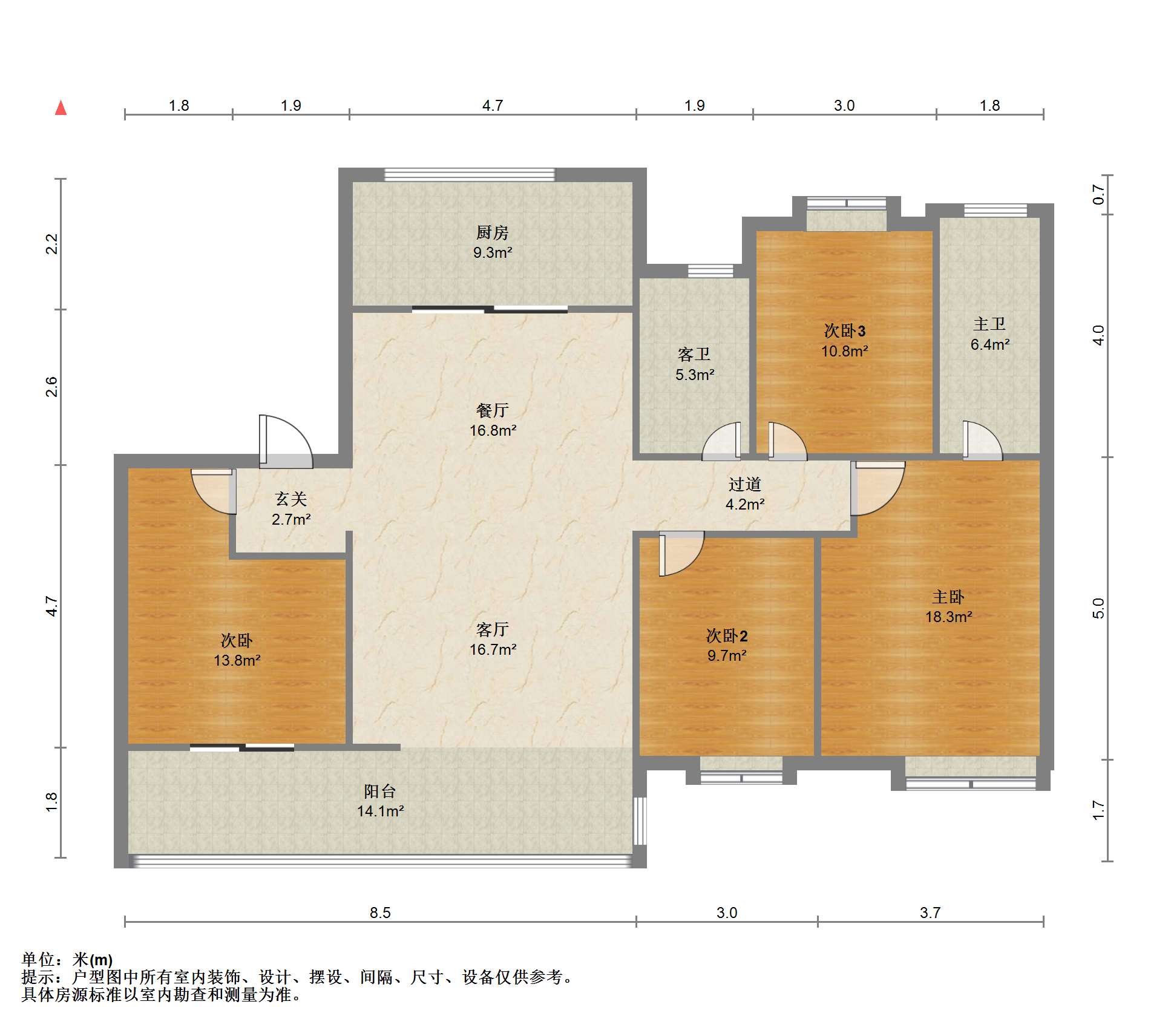 万科方圆 4室2厅2卫 180m&sup2;