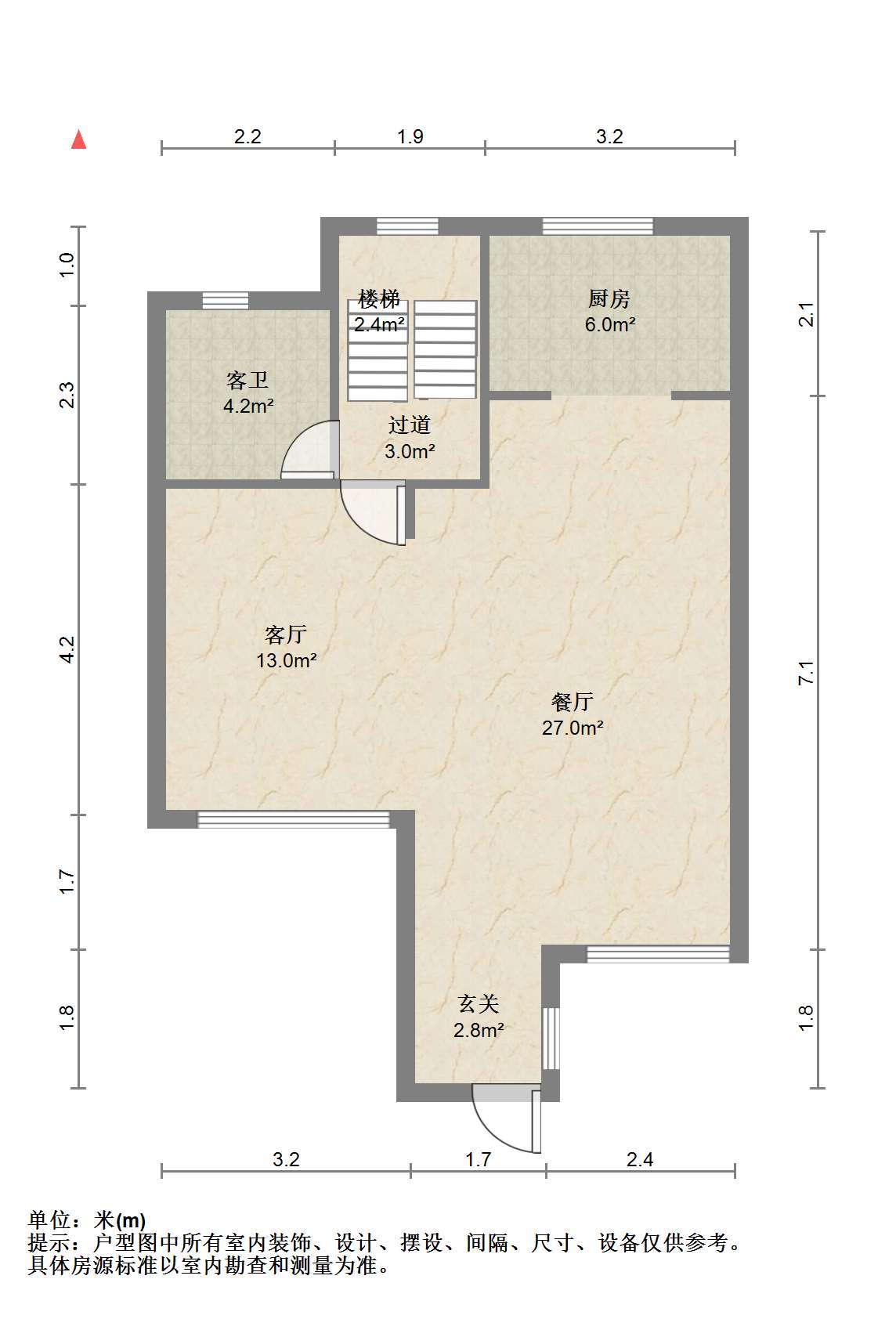 万科白鹭郡 3室2厅2卫 104.07m&sup2;