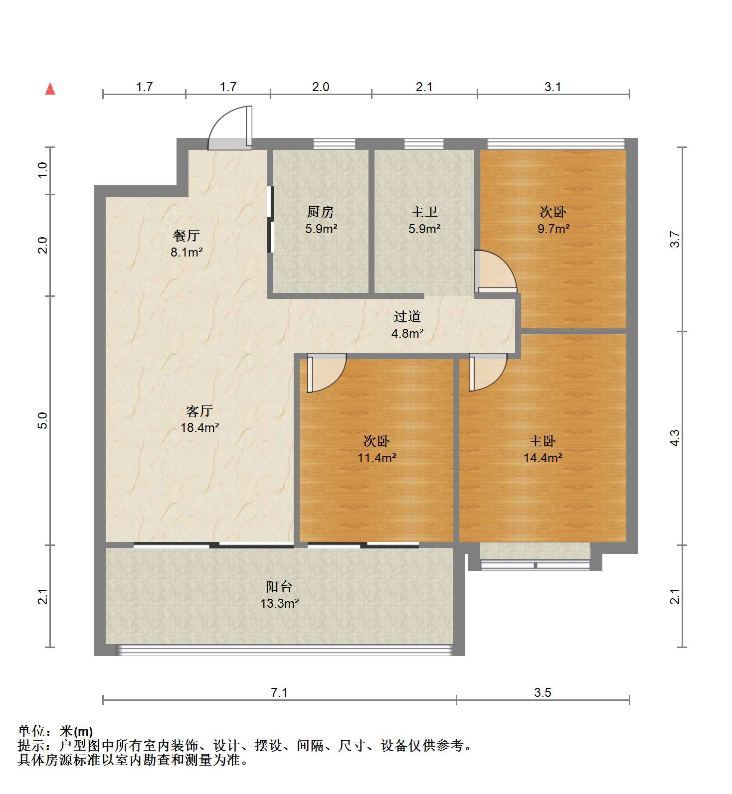 远创东樾 3室2厅1卫 106m&sup2;