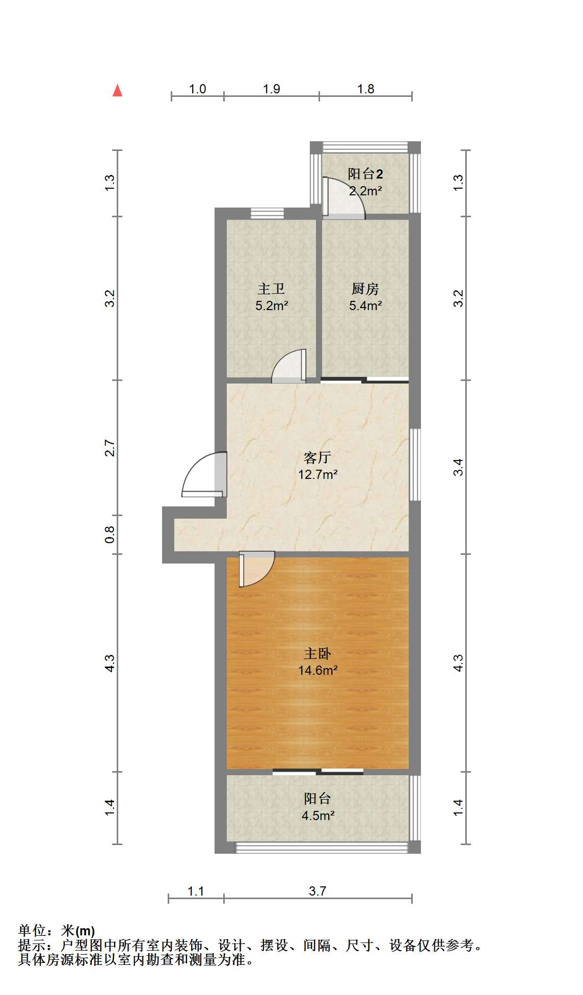 东城花园 1室1厅1卫 57m&sup2;