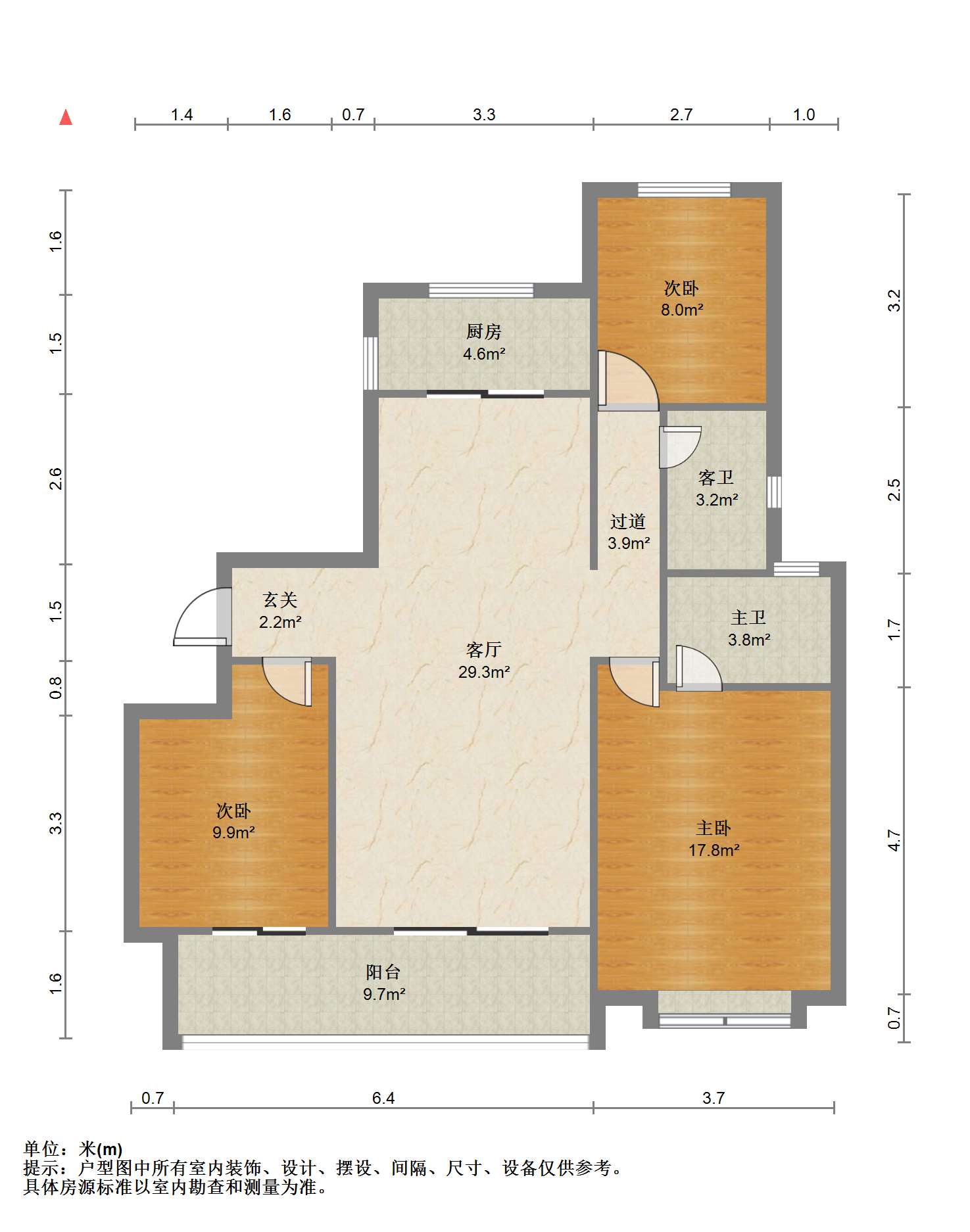 中海上东区 3室2厅2卫 125m&sup2;