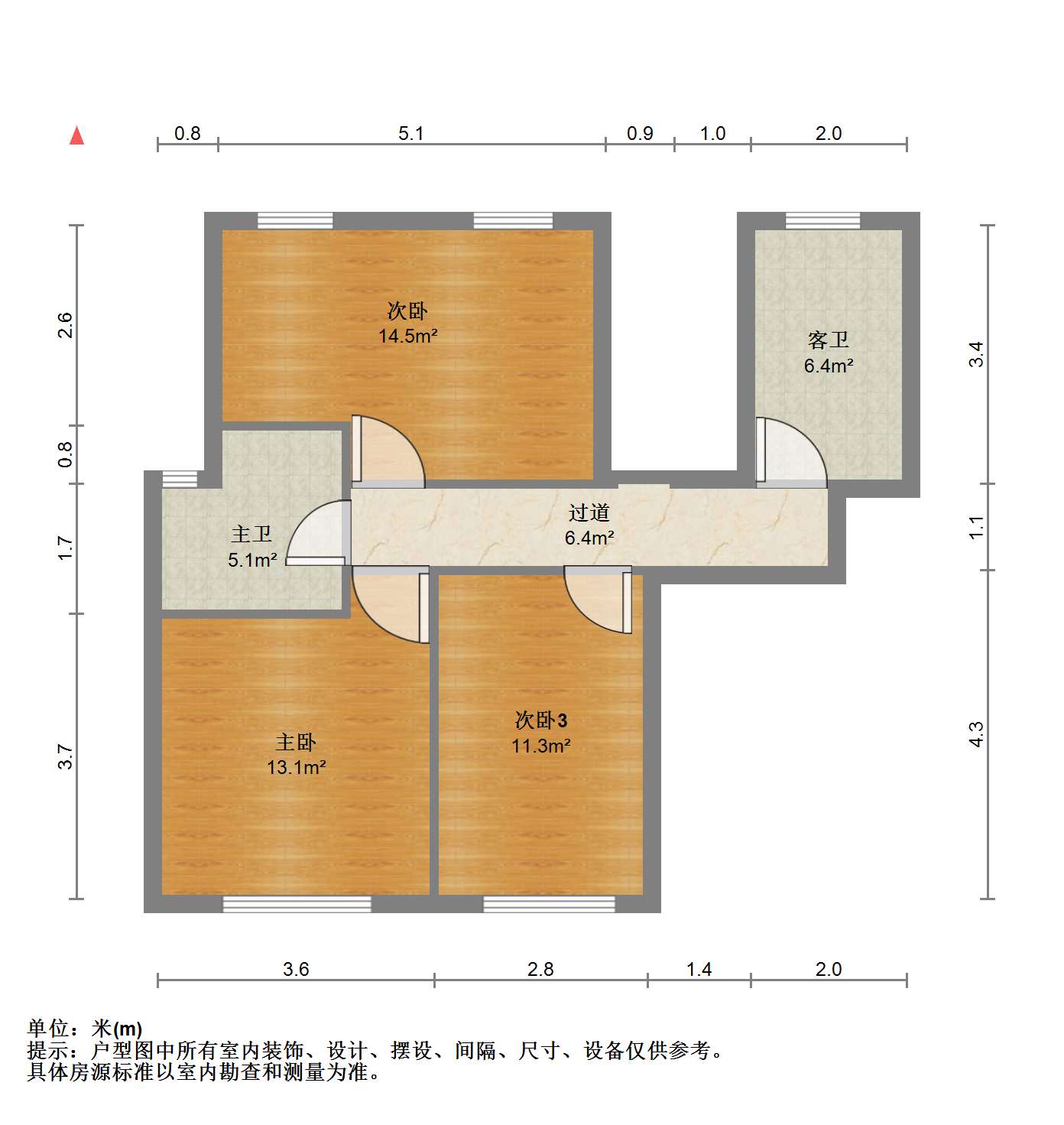 中海铂樾府 5室2厅3卫 202.00m&sup2;