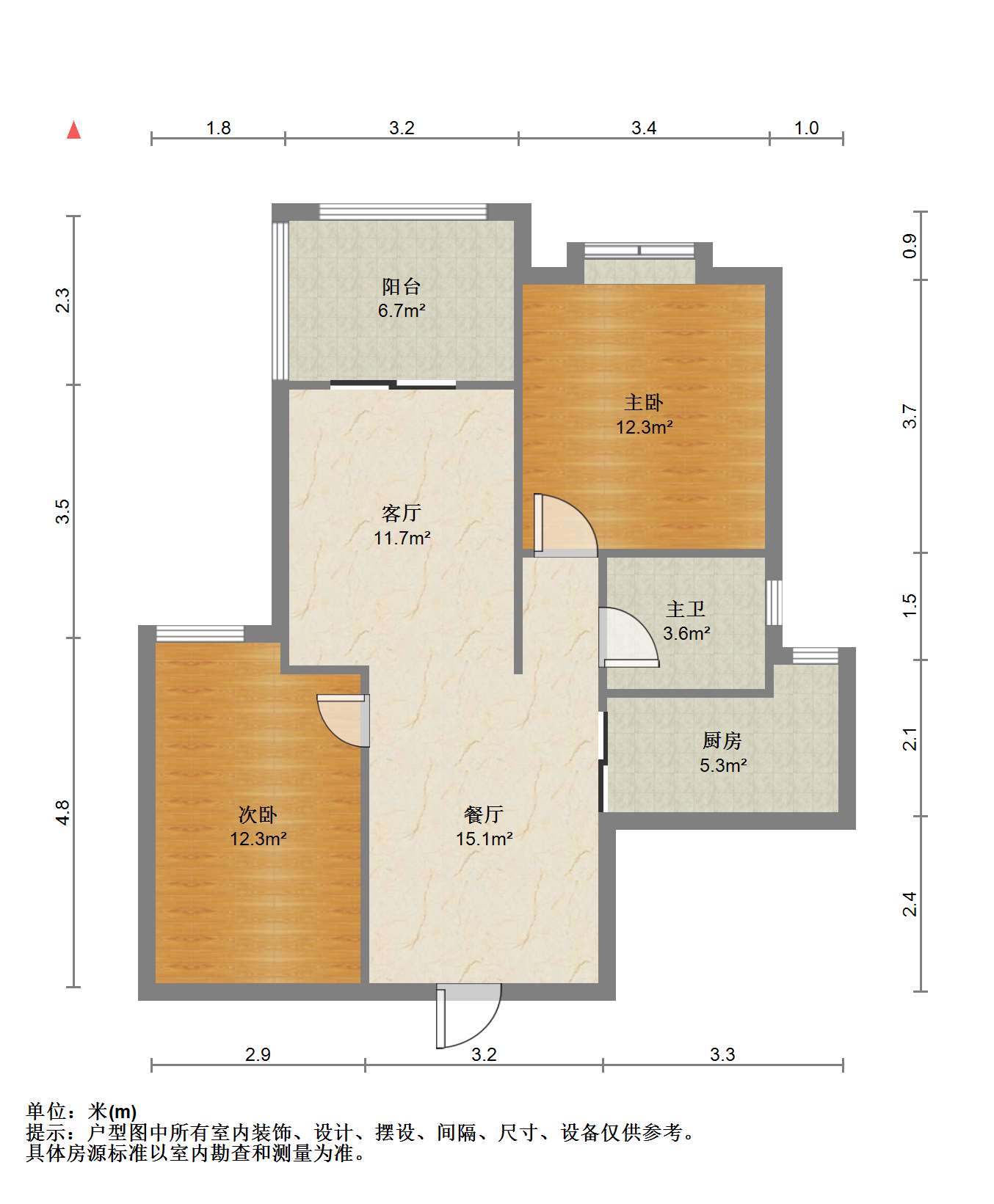 冠城大通棕榈湾 2室1厅1卫 88m&sup2;