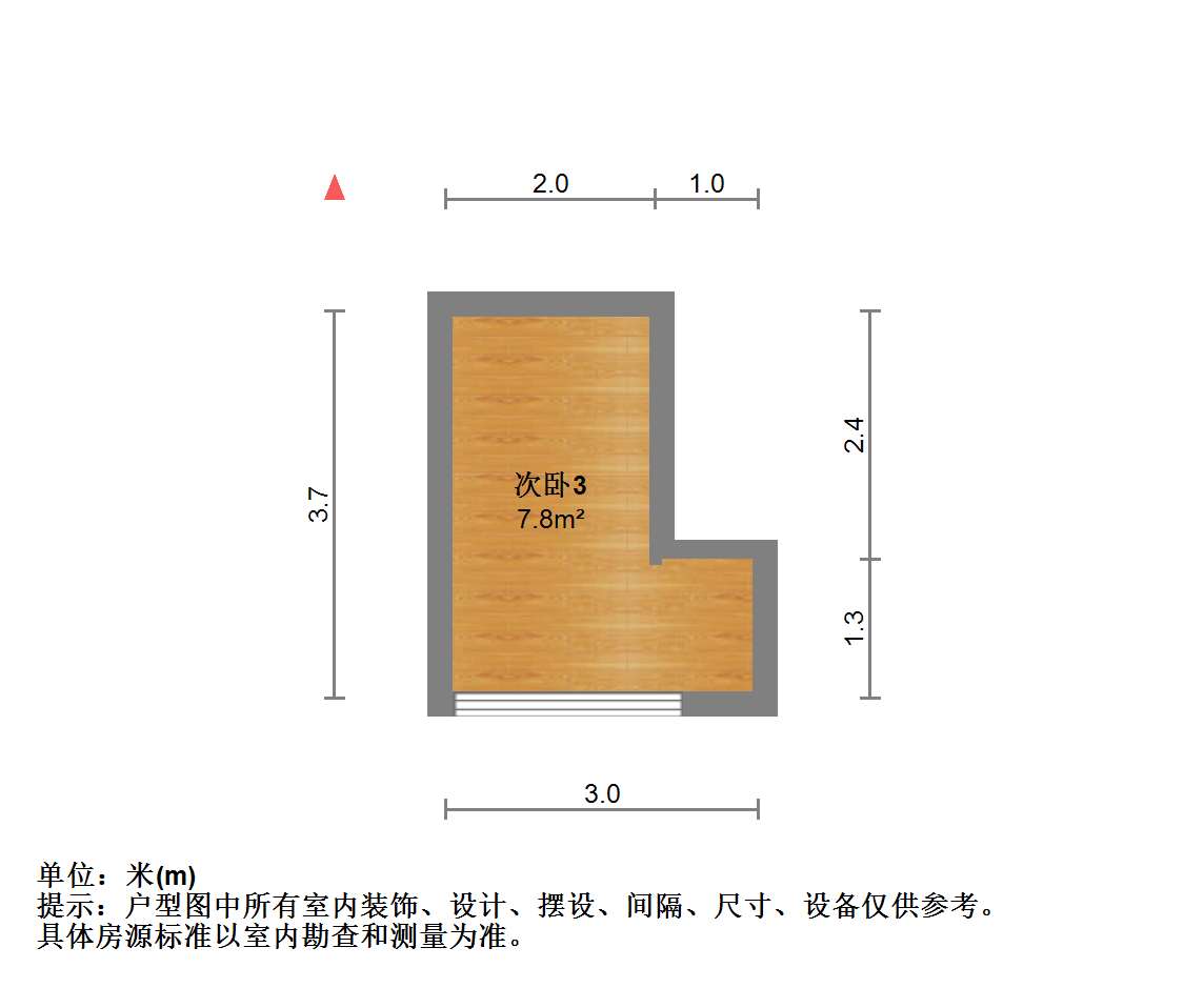金色城邦 4室2厅1卫 126.00m&sup2;