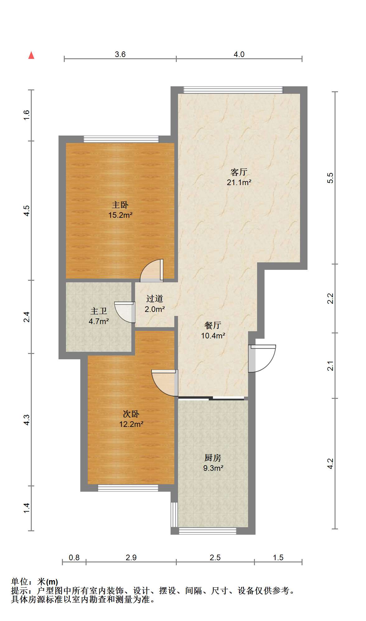 东晖花园 2室1厅1卫 91m&sup2;