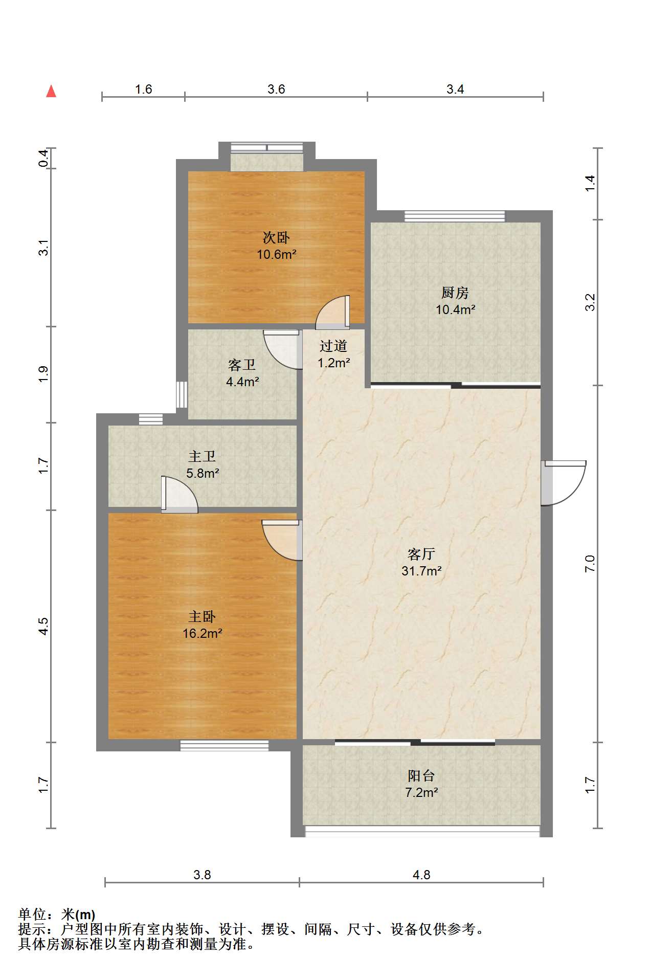 万科方圆 2室2厅2卫 103.98m&sup2;
