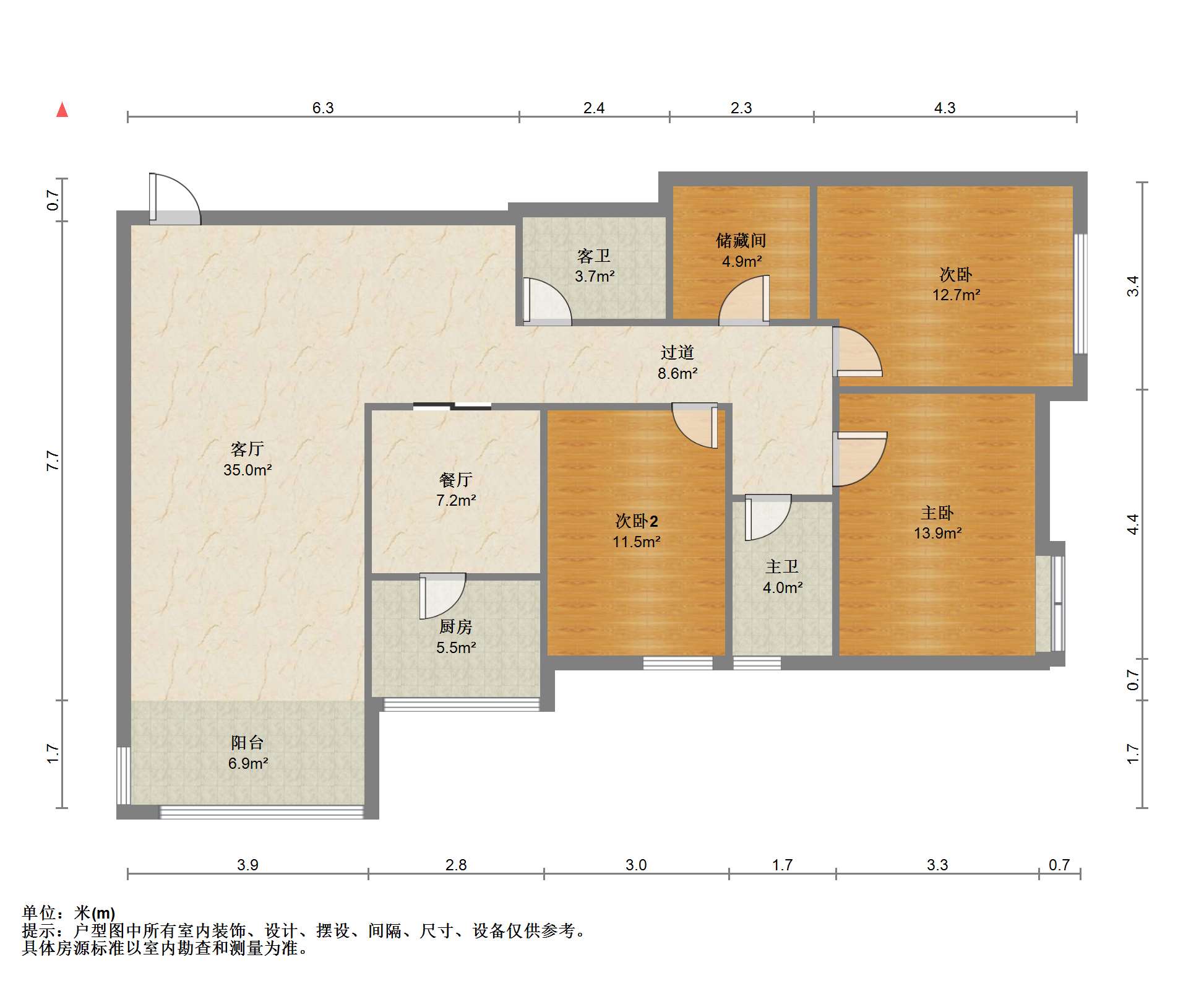 佳利秀水公寓 3室2厅2卫 164.51m&sup2;