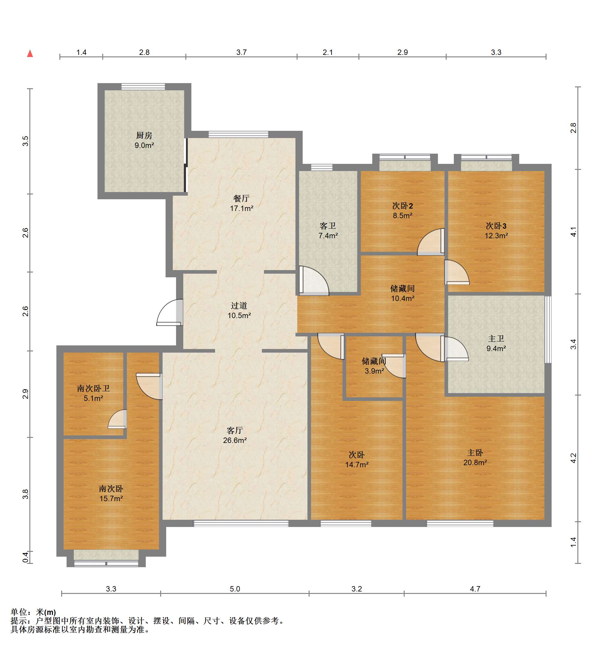 绿城&middot;晓风印月 5室2厅3卫 201m&sup2;