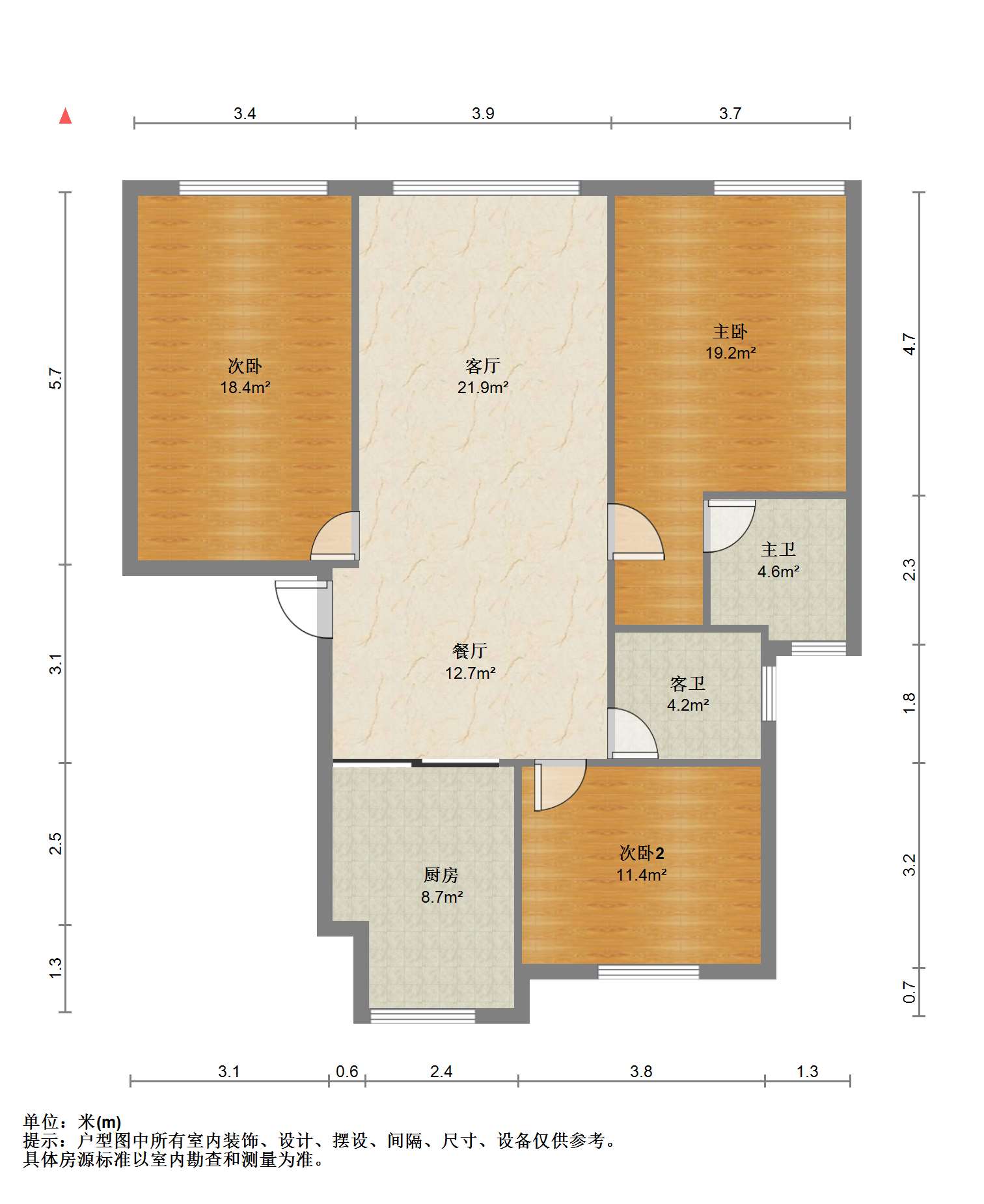 春晖花园 3室2厅2卫 125.59m&sup2;