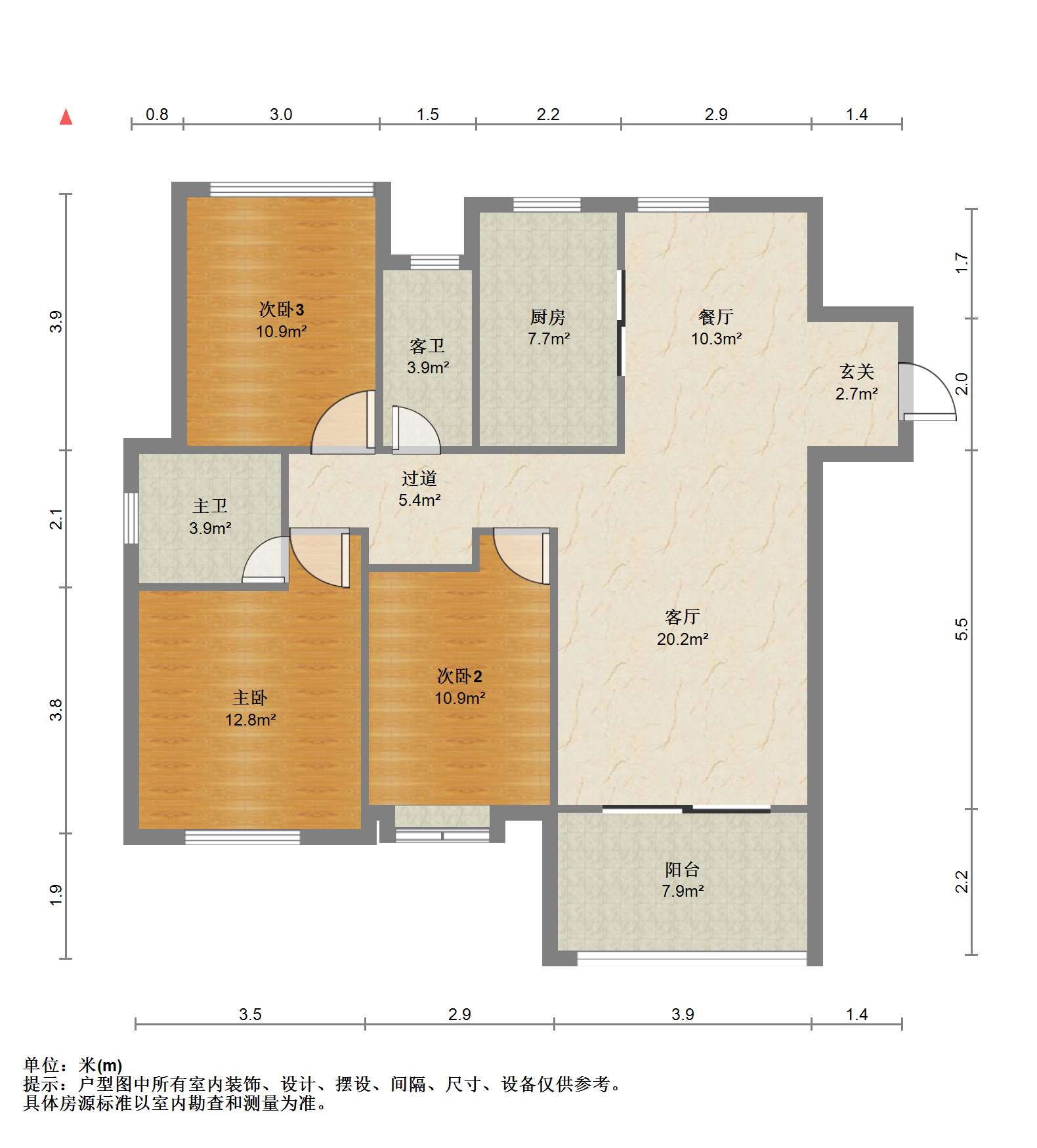 景瑞御府 3室2厅2卫 118.68m&sup2;