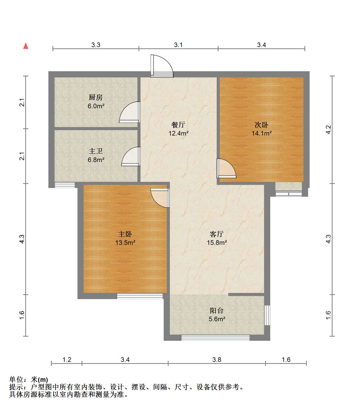 中南世纪城北区 2室2厅1卫 105.42m&sup2;