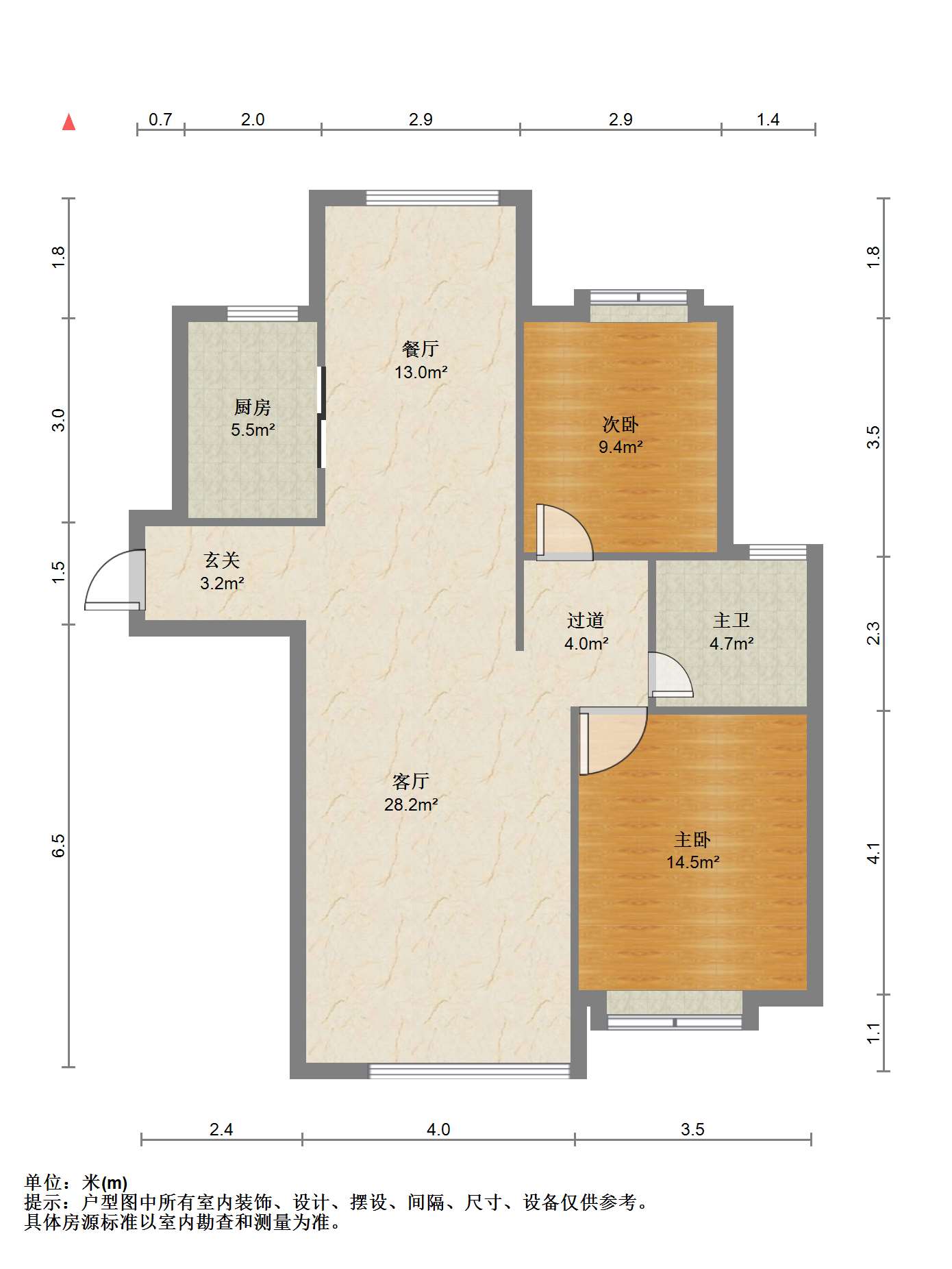中南世纪花城一期 2室2厅1卫 122.26m&sup2;
