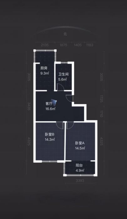 星辰花园 2室2厅1卫 74m&sup2;