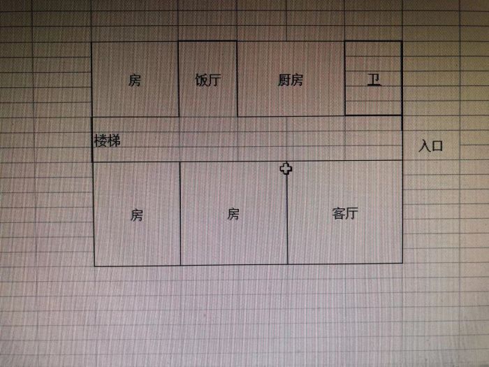 段家坝小园 6室2厅2卫 150m&sup2;