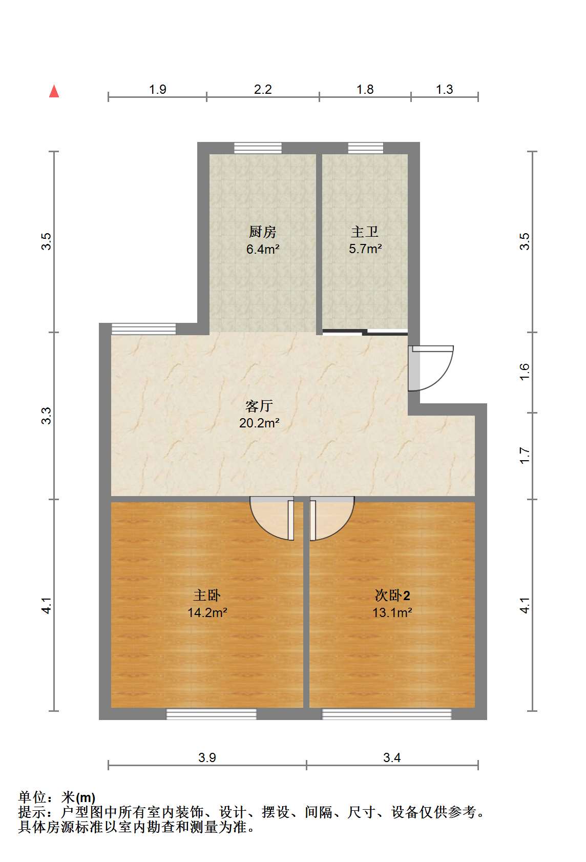 森大蒂花苑南区 2室1厅1卫 77.75m&sup2;