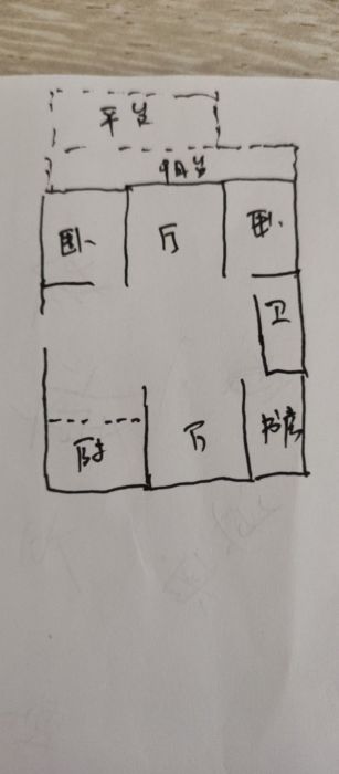 光明新村 3室1厅1卫 80.69m&sup2;