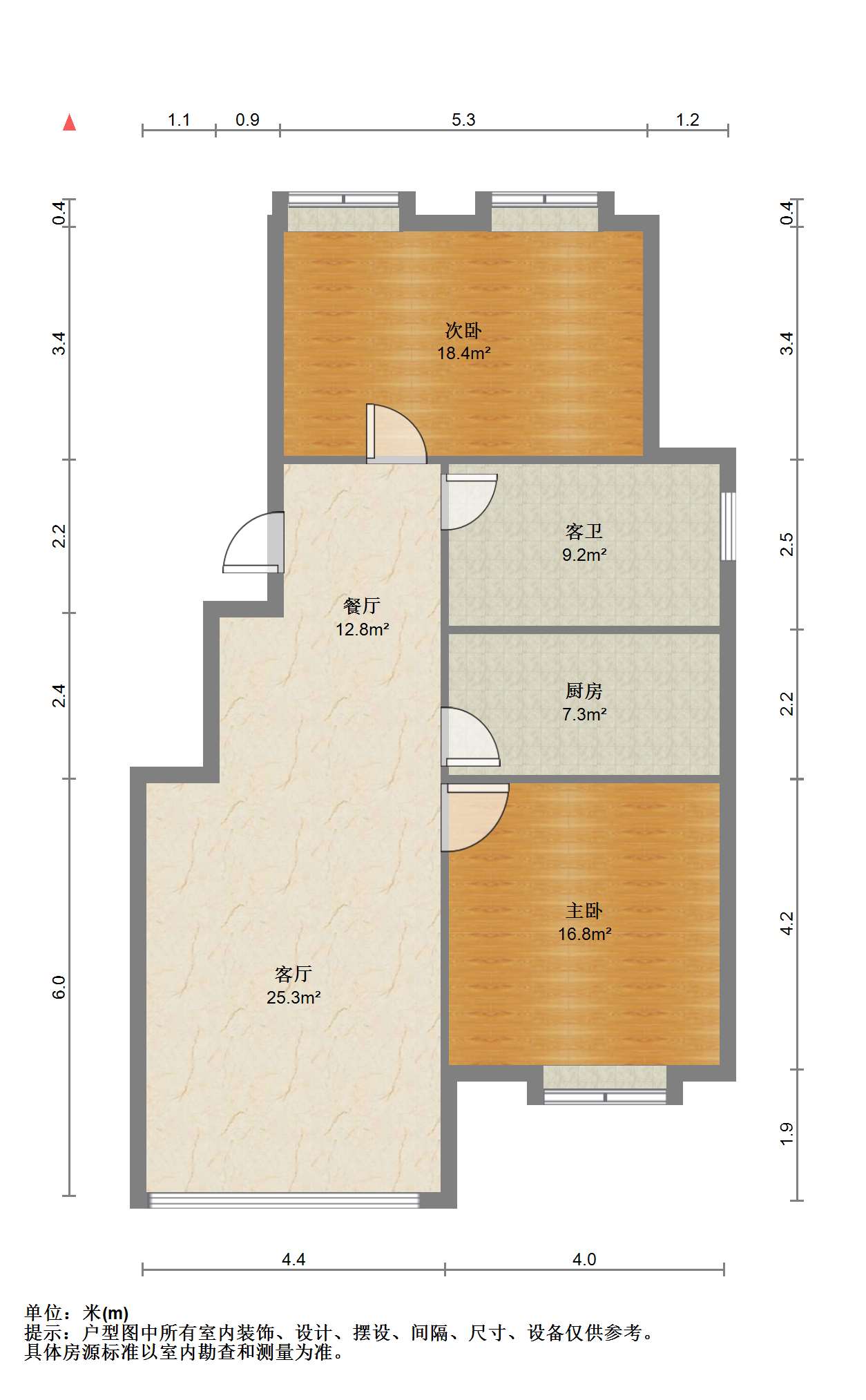 中港城 2室1厅1卫 89m&sup2;