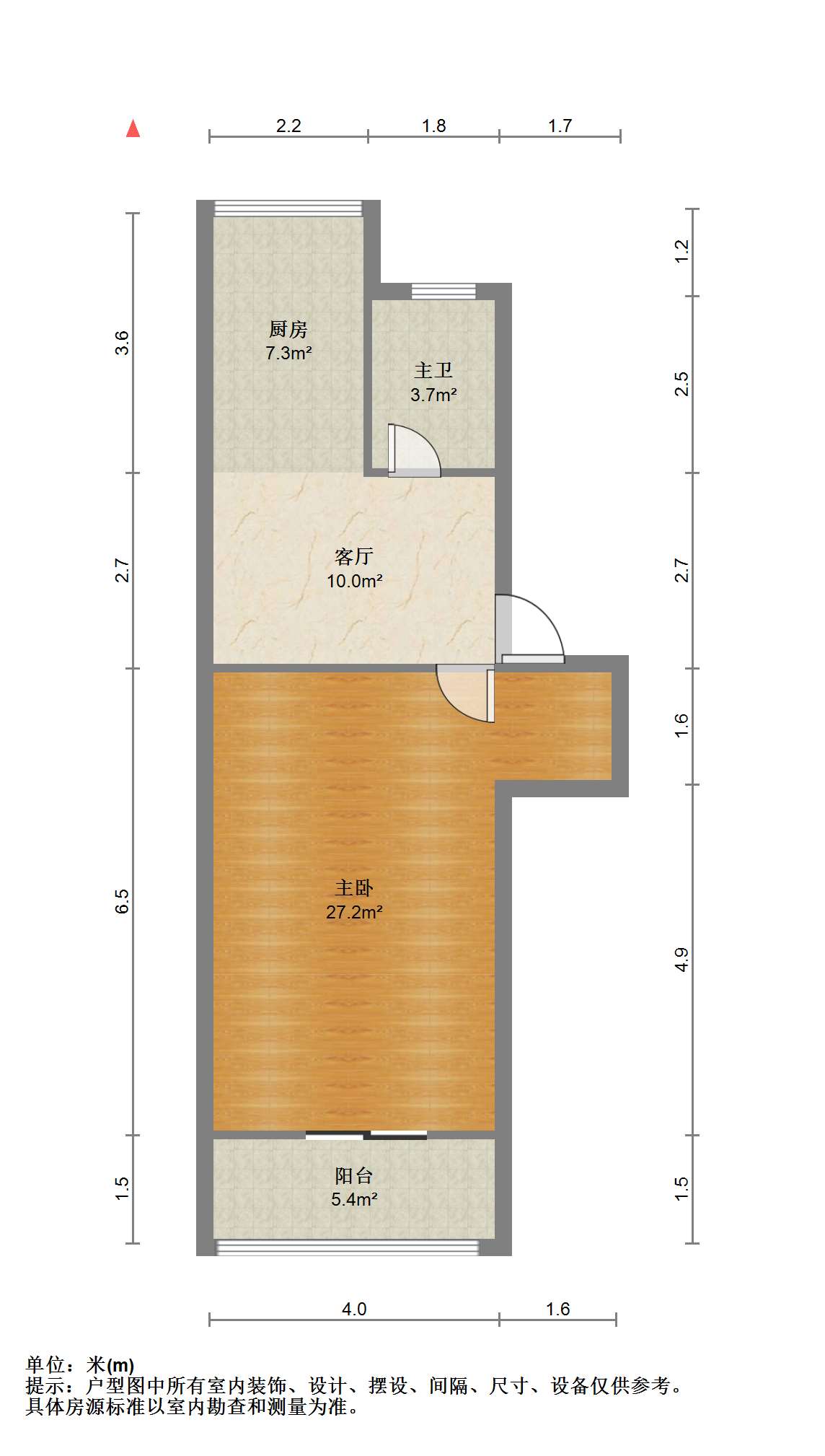 世纪东城 1室1厅1卫 58.96m&sup2;