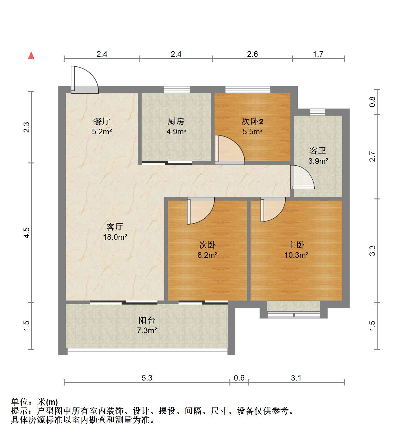 绿地江海图 3室2厅1卫 87.41m&sup2;