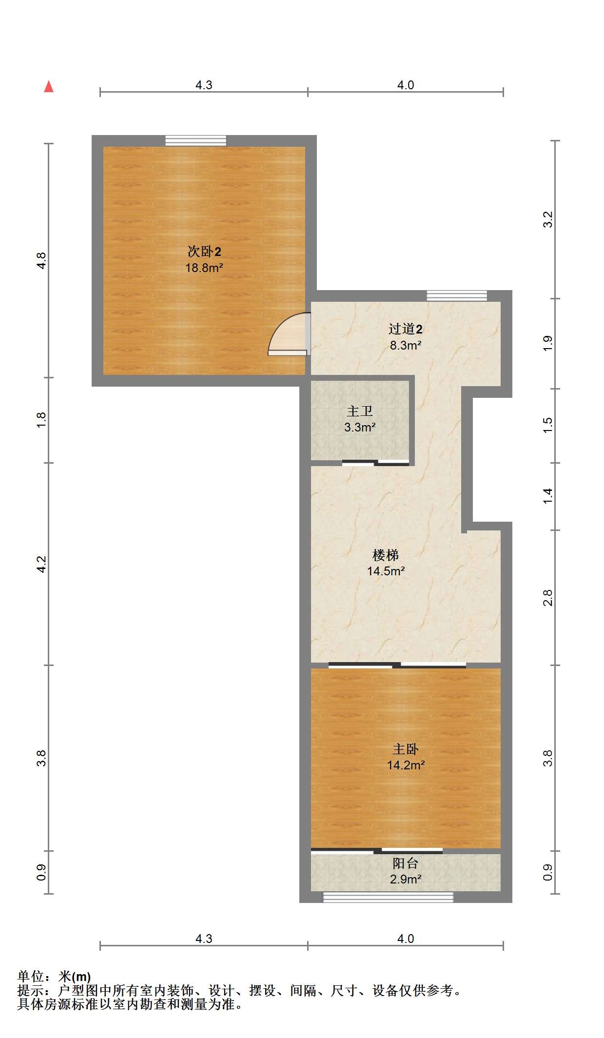 北城一品 3室2厅2卫 57.5m&sup2;