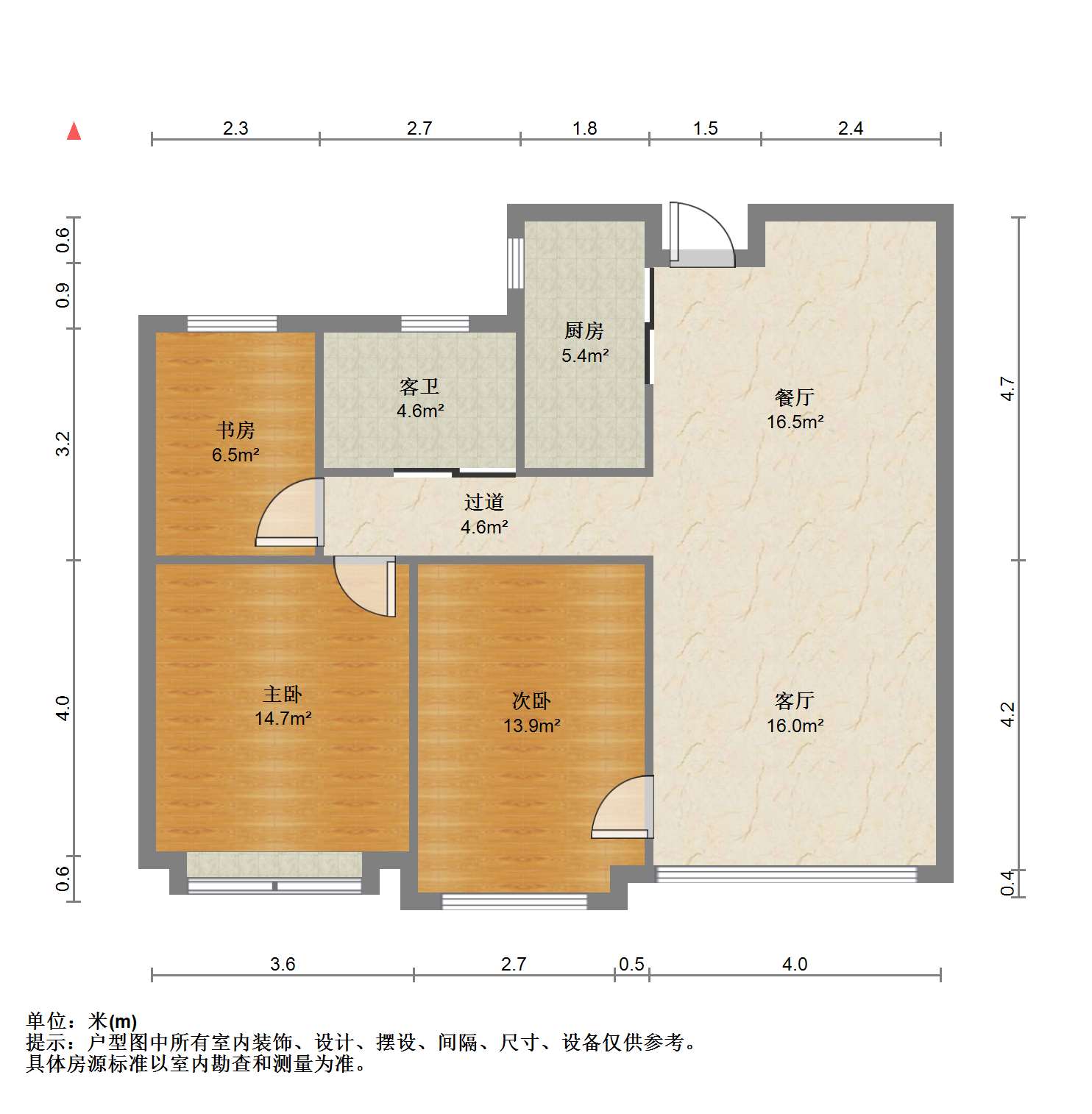 中南世纪花城三期 3室2厅1卫 102.68m&sup2;