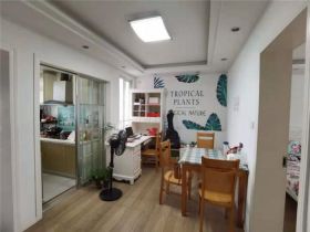 南川园新村 1室1厅1卫 46.03m&sup2;