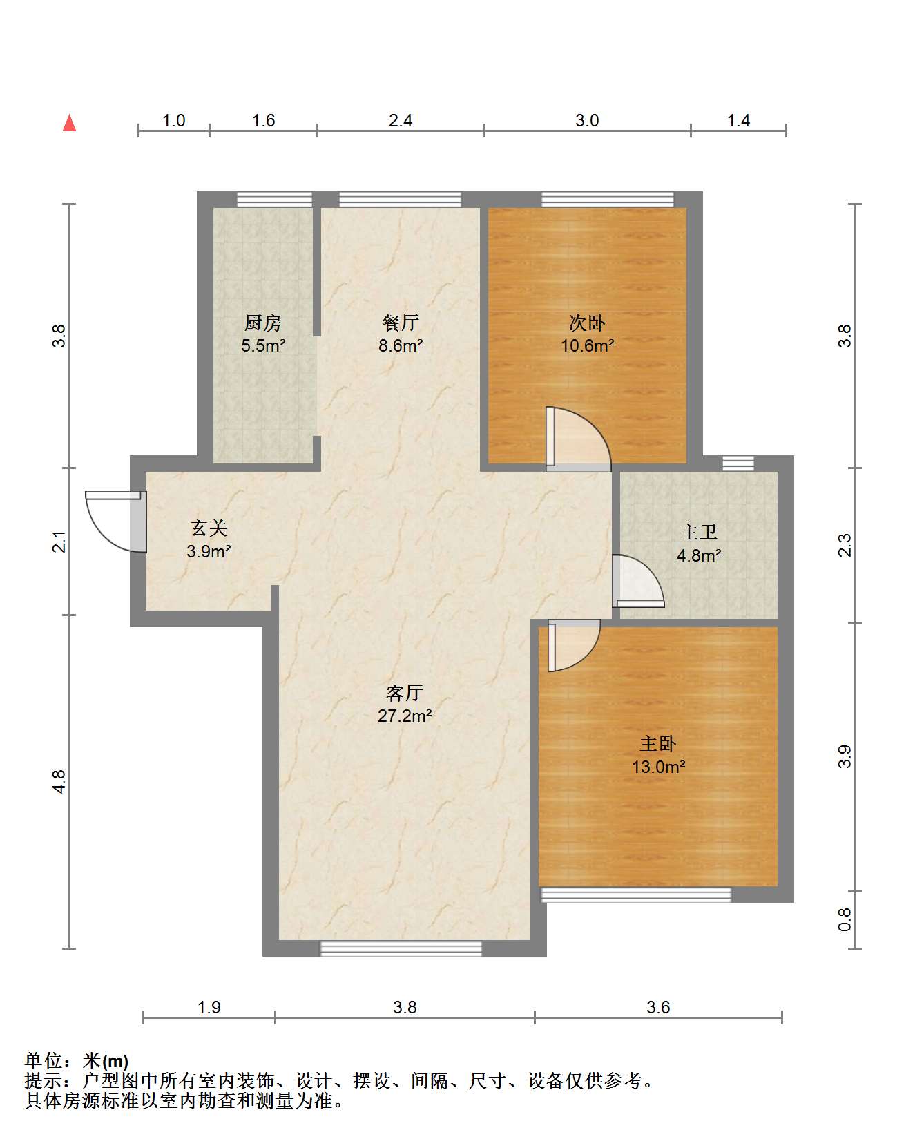 尚海湾 2室2厅1卫 101m&sup2;