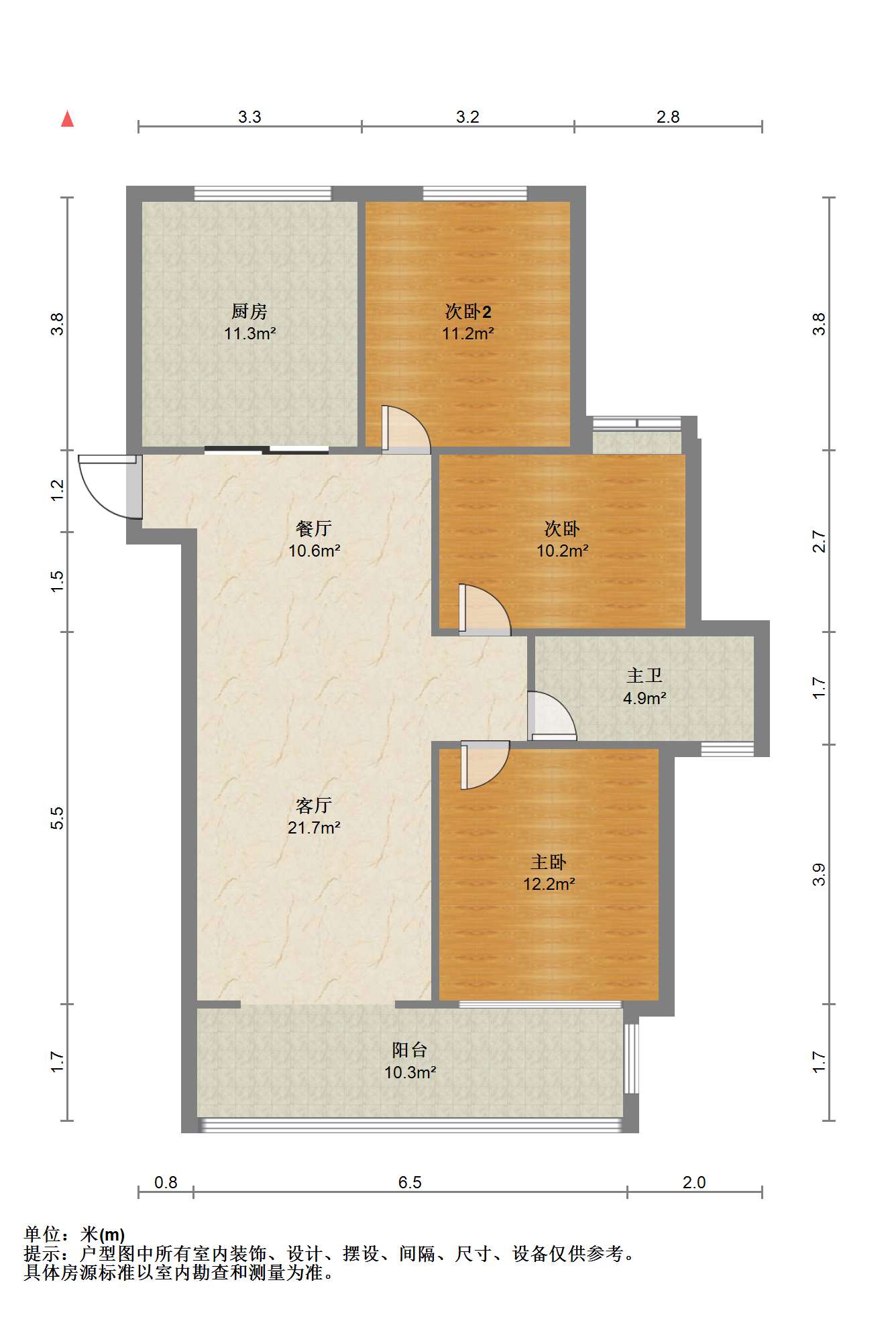 万濠星城 3室2厅1卫 119.12m&sup2;
