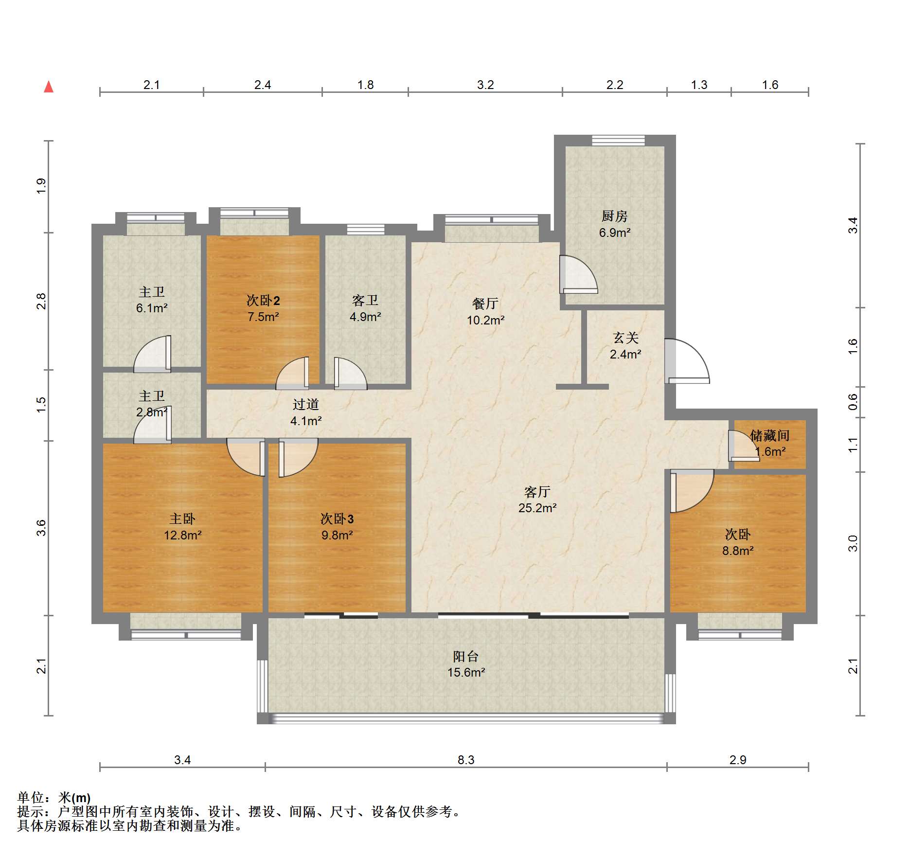 万濠禧园 4室2厅2卫 153.49m&sup2;