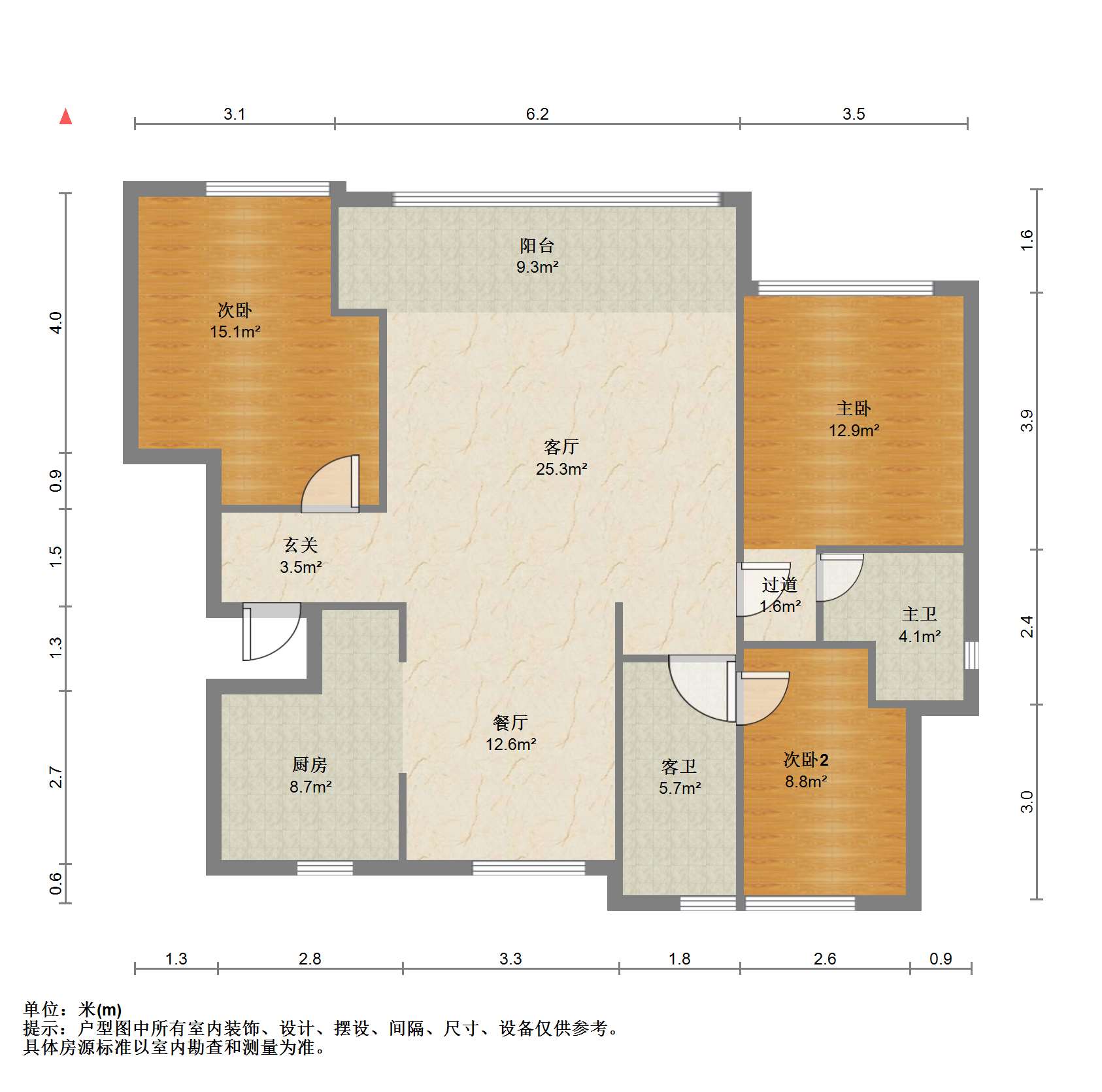 绿城湖境和庐 3室2厅2卫 121m&sup2;