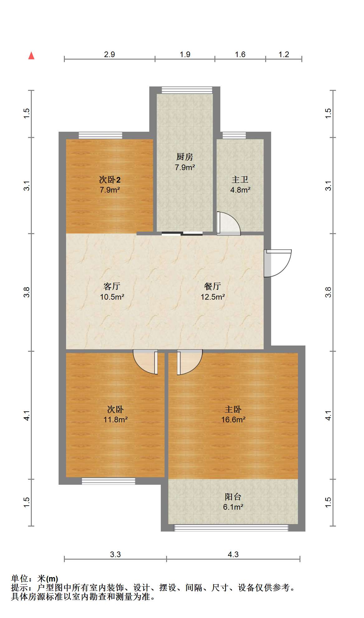 宝隆花园 3室2厅1卫 103.00m&sup2;