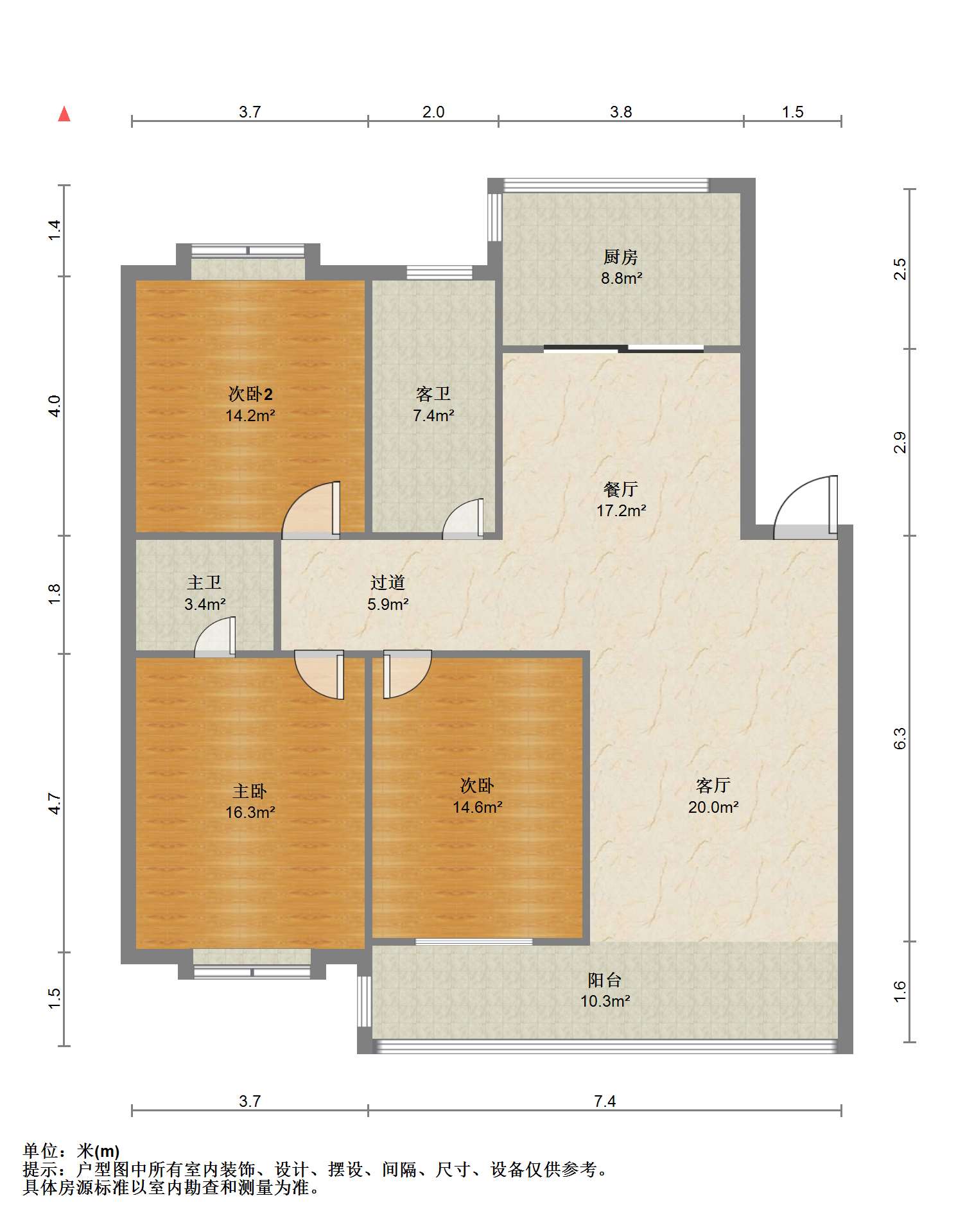 凯旋花园 3室2厅2卫 135.19m&sup2;